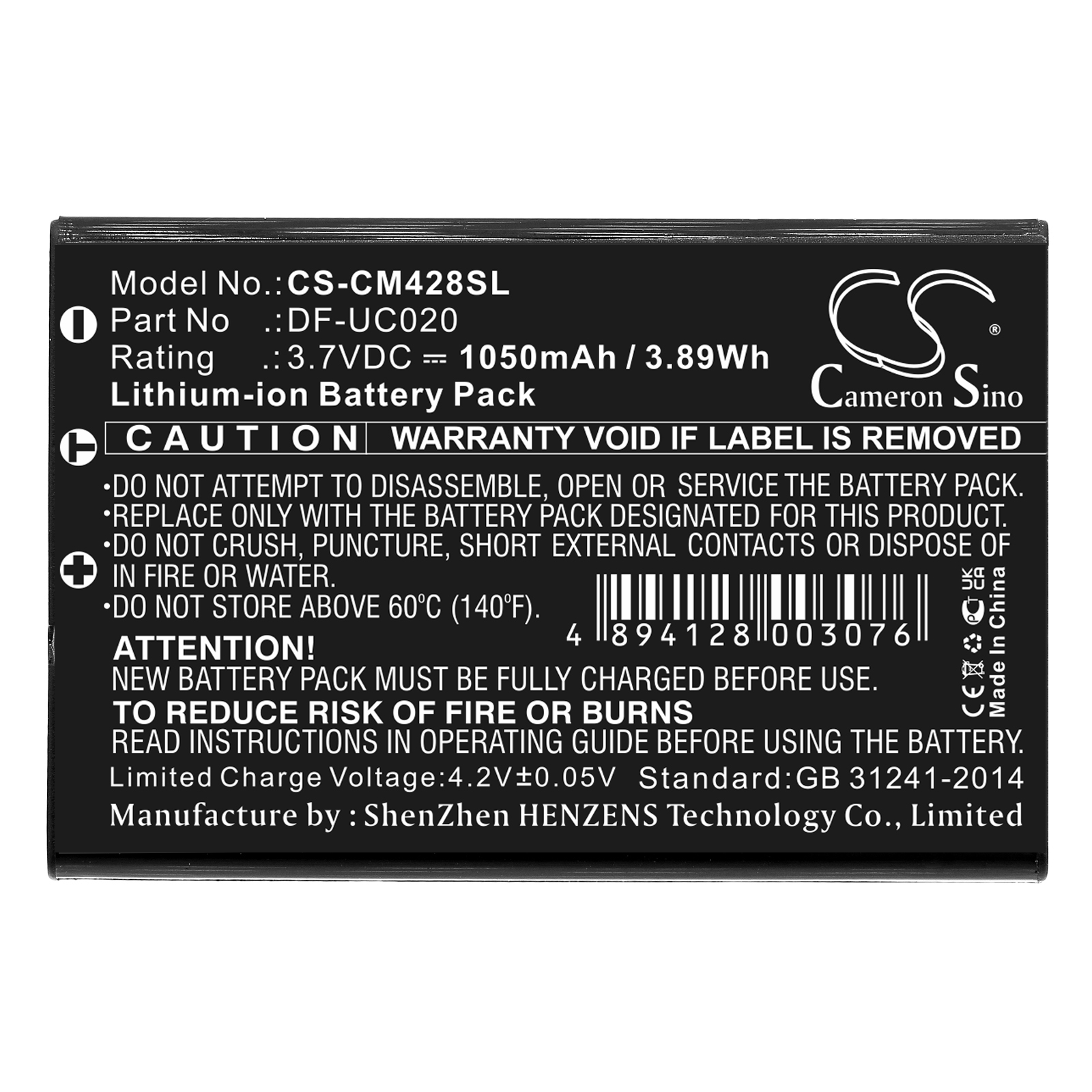 CS-CM428SL-3.jpg