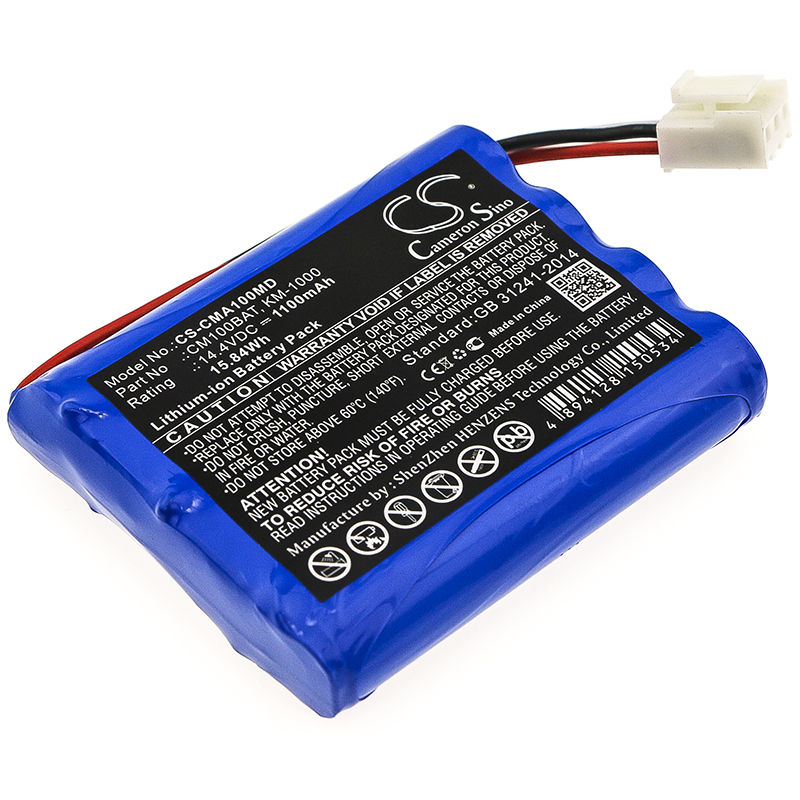 COMEN CM100 CM300 KM-1000 Medical Replacement Battery