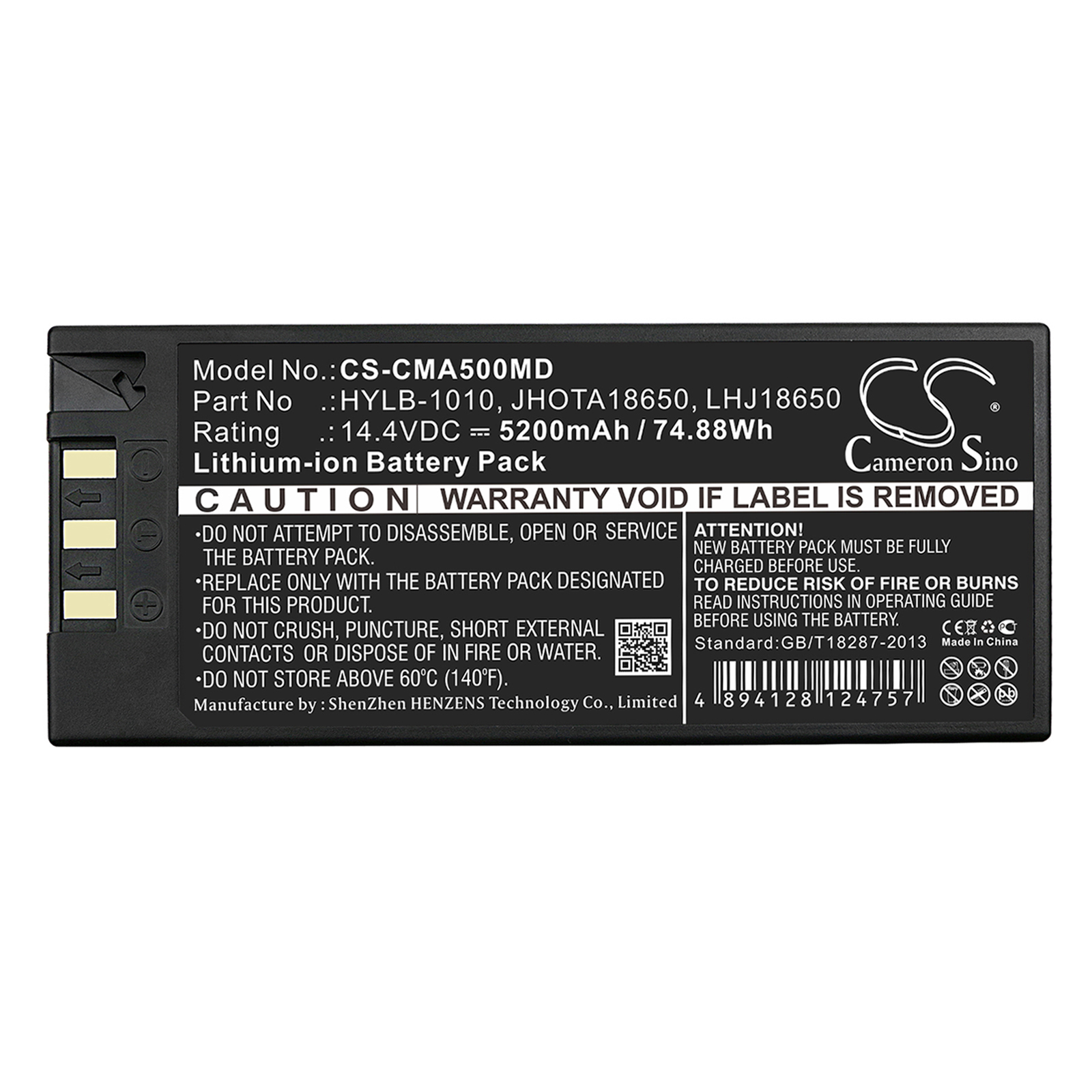 COMEN 022-000060-00 Medical Replacement Battery 5200mAh