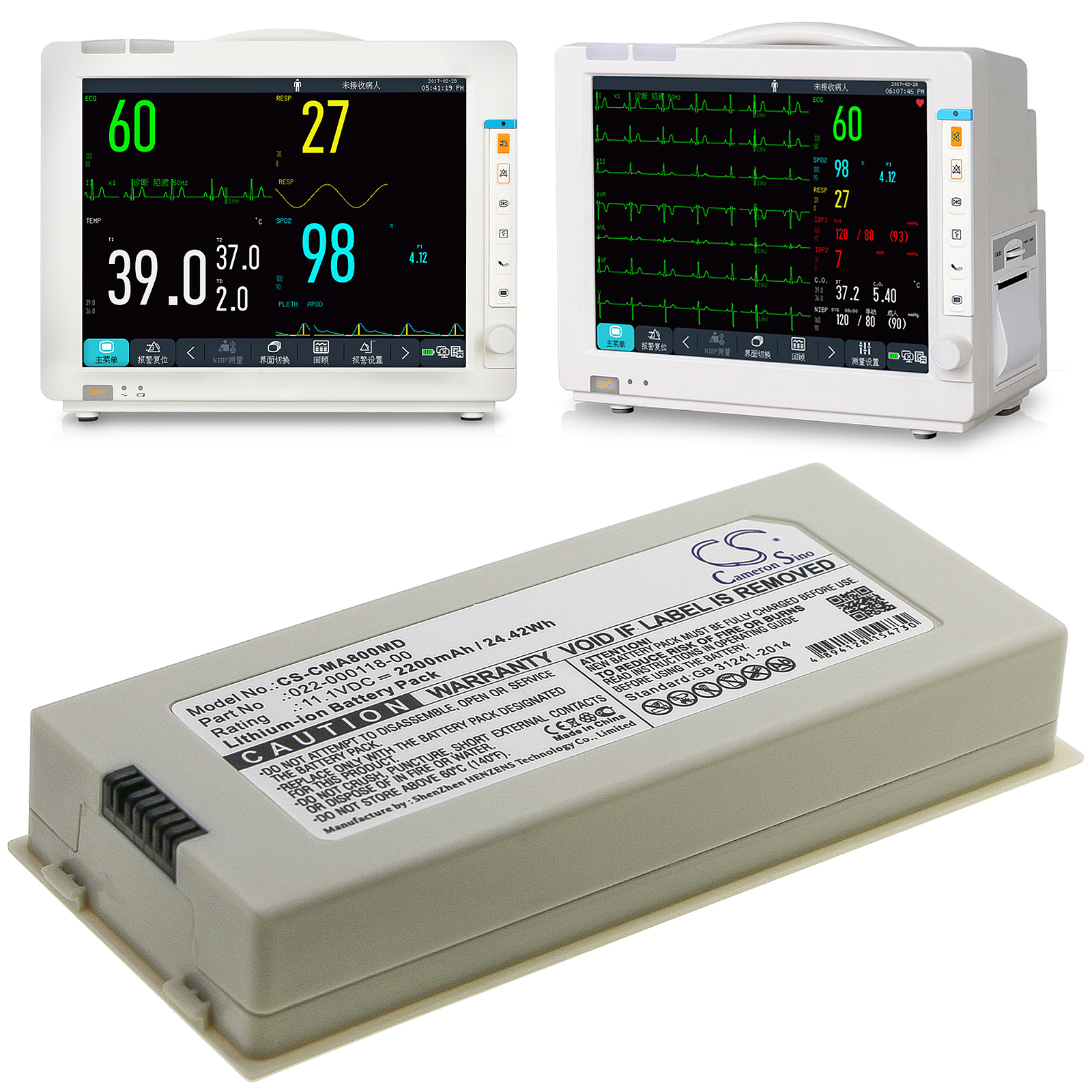 CS-CMA800MD-4.jpg