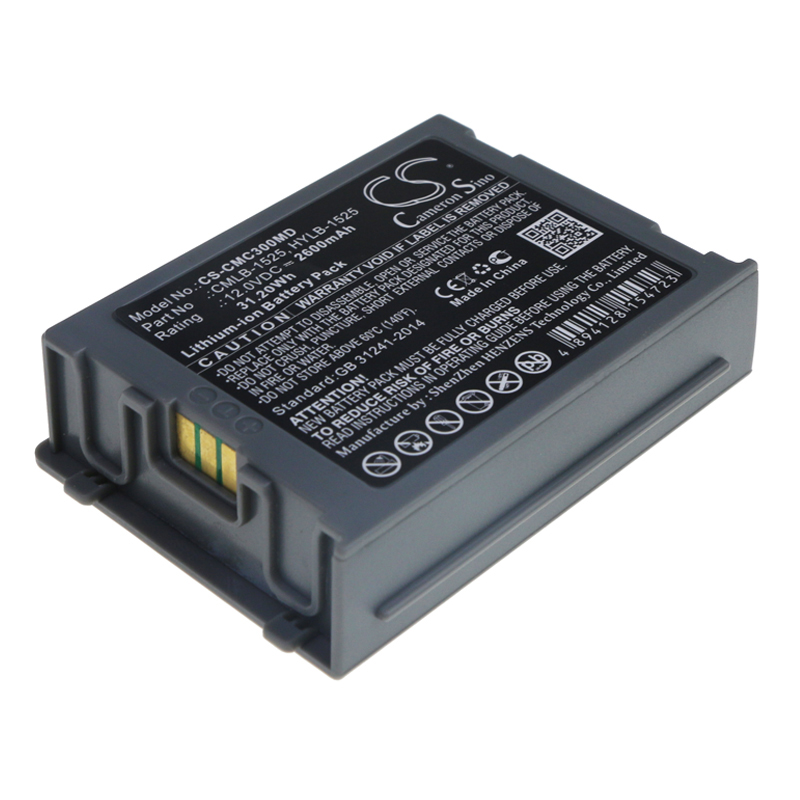 COMEN C30 C90 022-000033-00 Replacement Battery 2600mAh