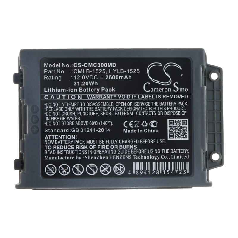 CS-CMC300MD-3.jpg