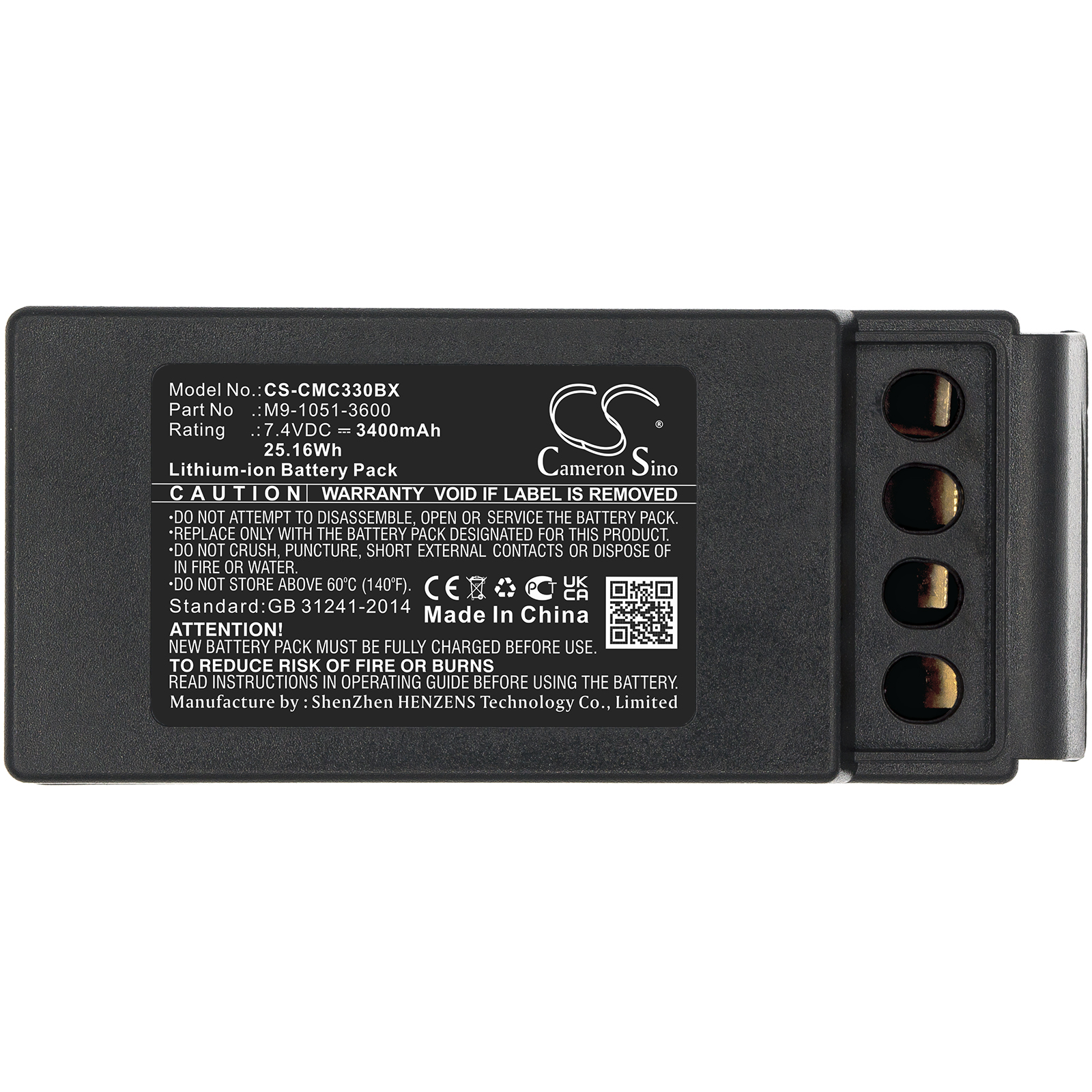 CS-CMC330BX-3.jpg