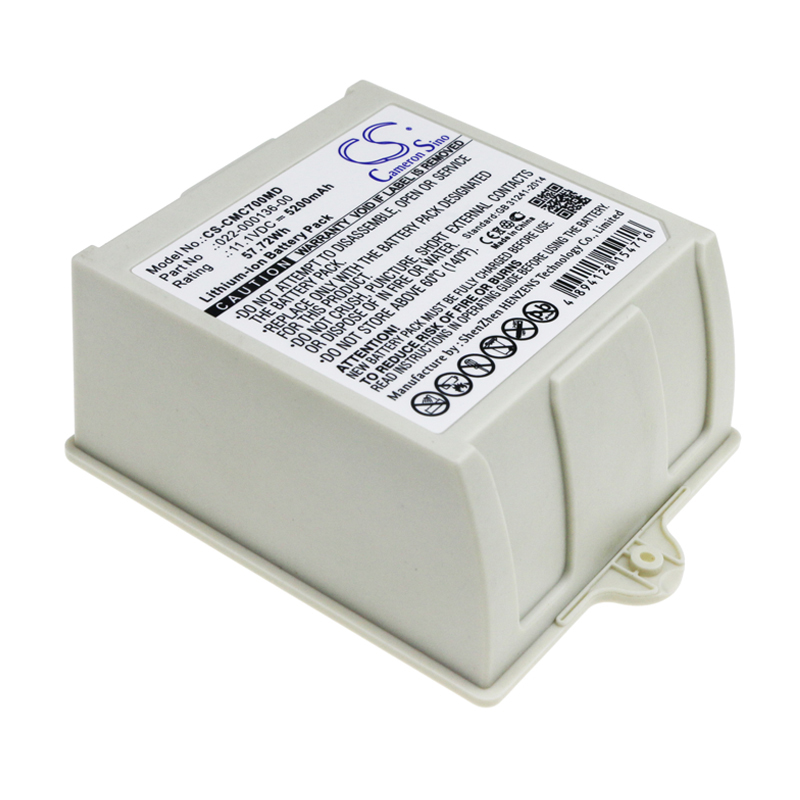 COMEN C70 022-000136-00 Medical Replacement Battery 5200mAh