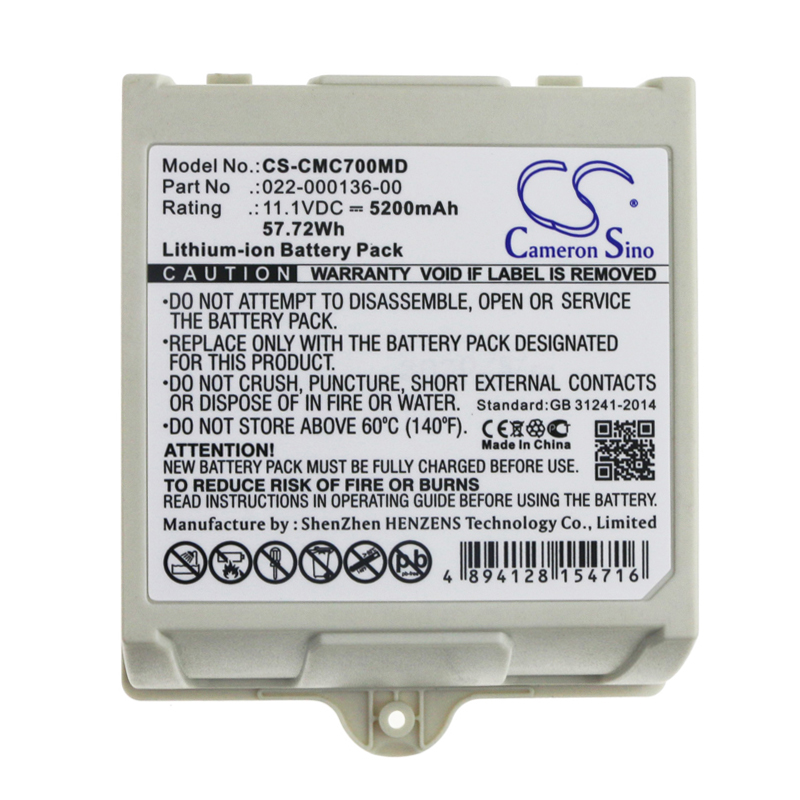 CS-CMC700MD-3.jpg