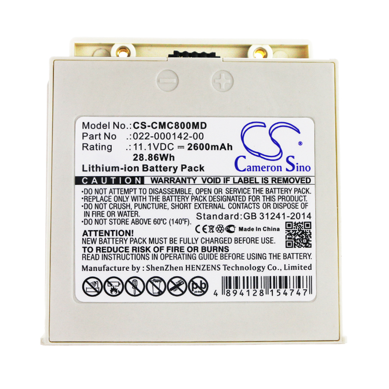 CS-CMC800MD-3.jpg