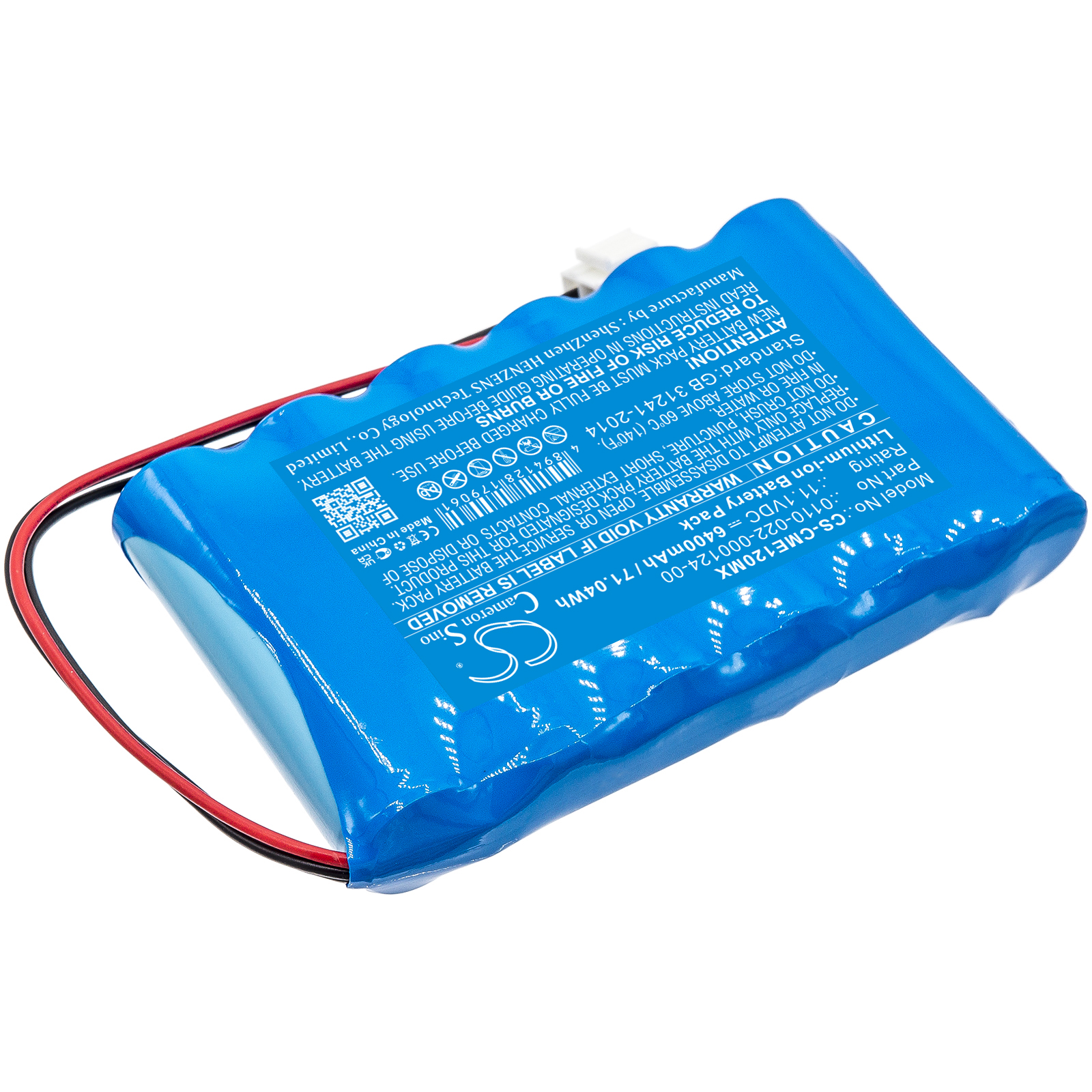 CS-CME120MX-2.jpg