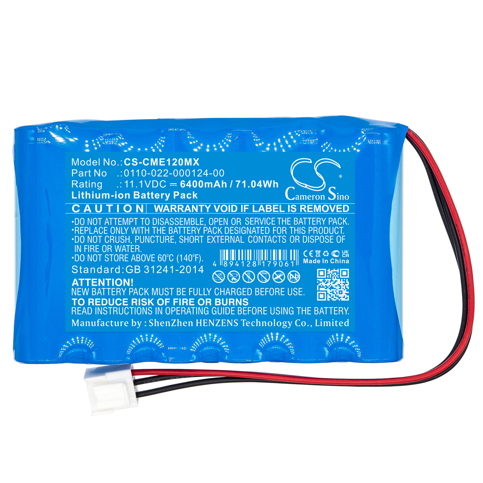 CS-CME120MX-3.jpg