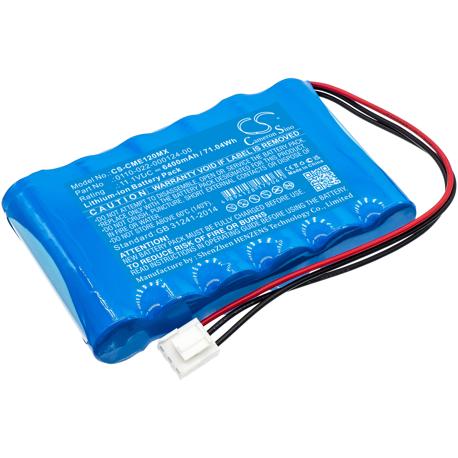 CS-CME120MX-1.jpg