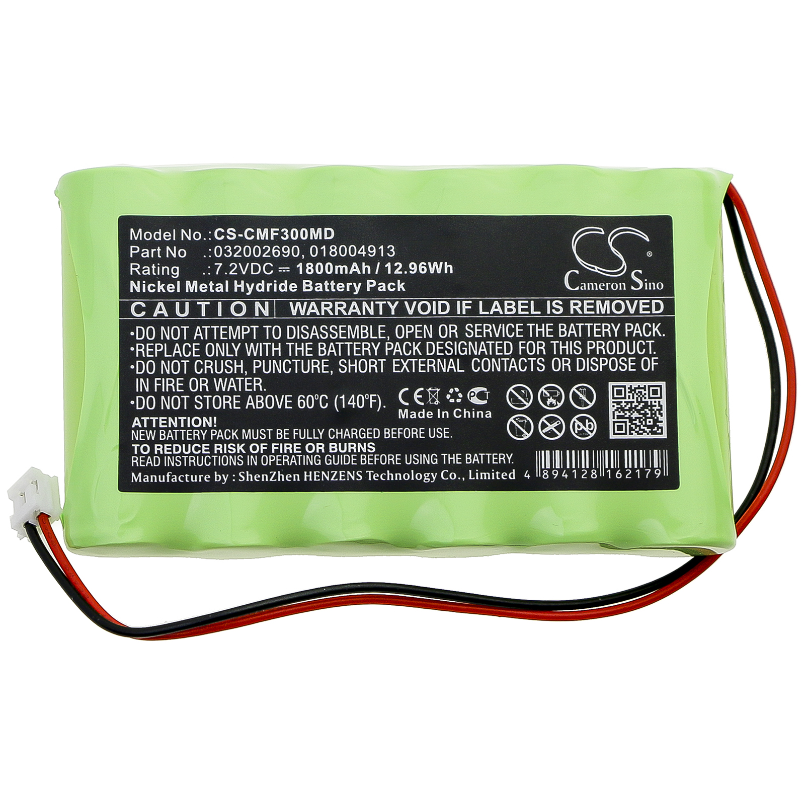 CS-CMF300MD-3.jpg