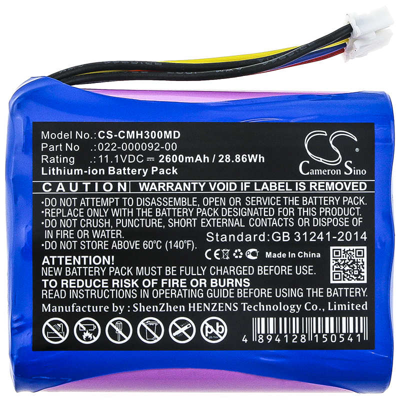 CS-CMH300MD-3.jpg
