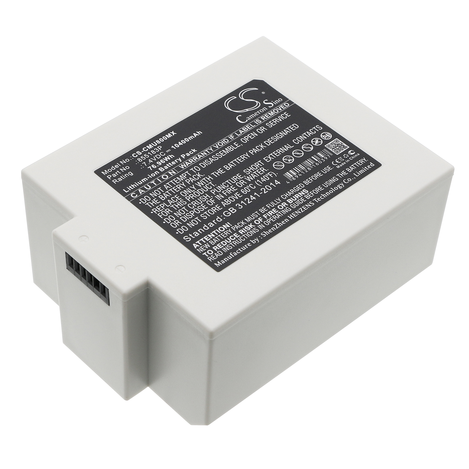 CS-CMU800MX-1.jpg