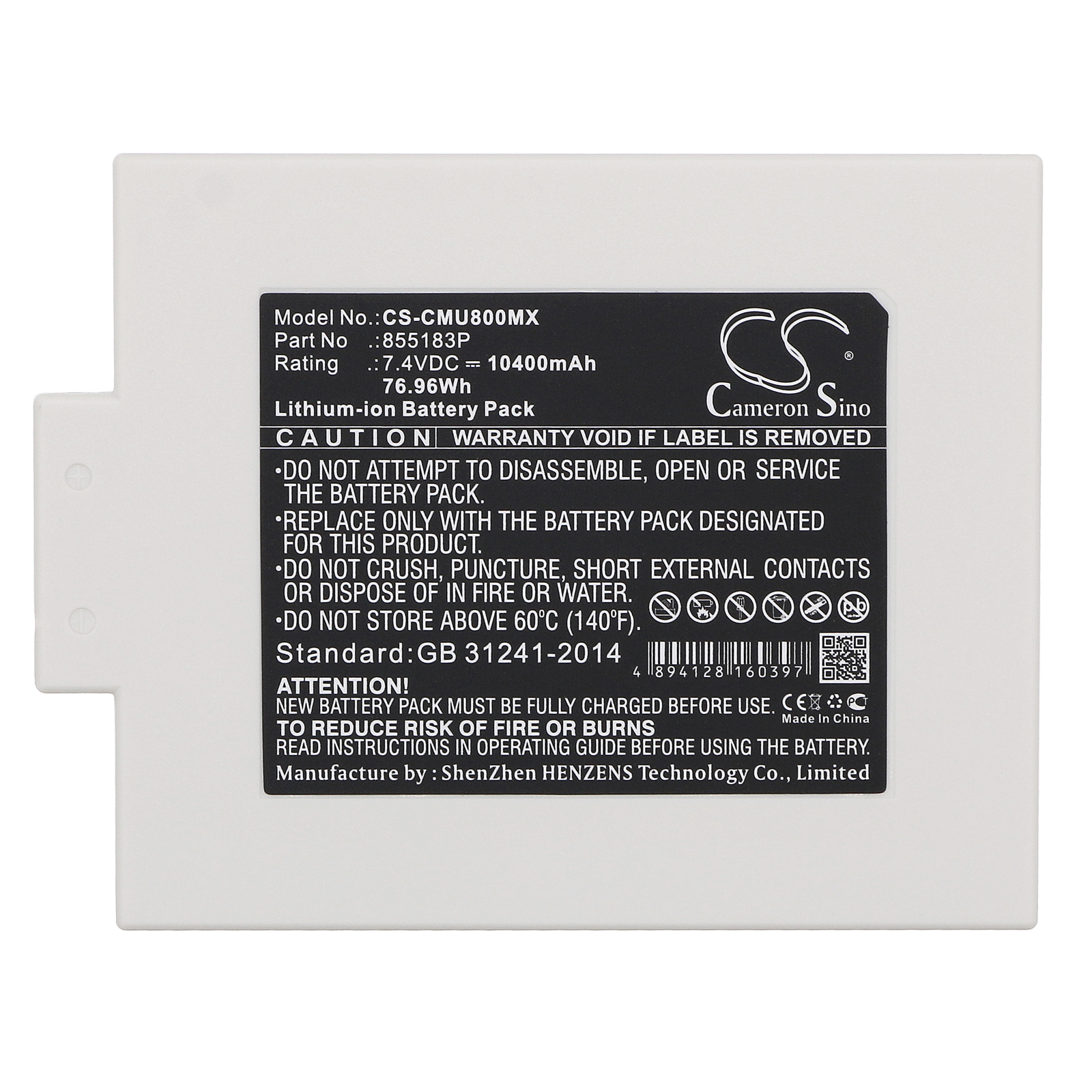CS-CMU800MX-5.jpg