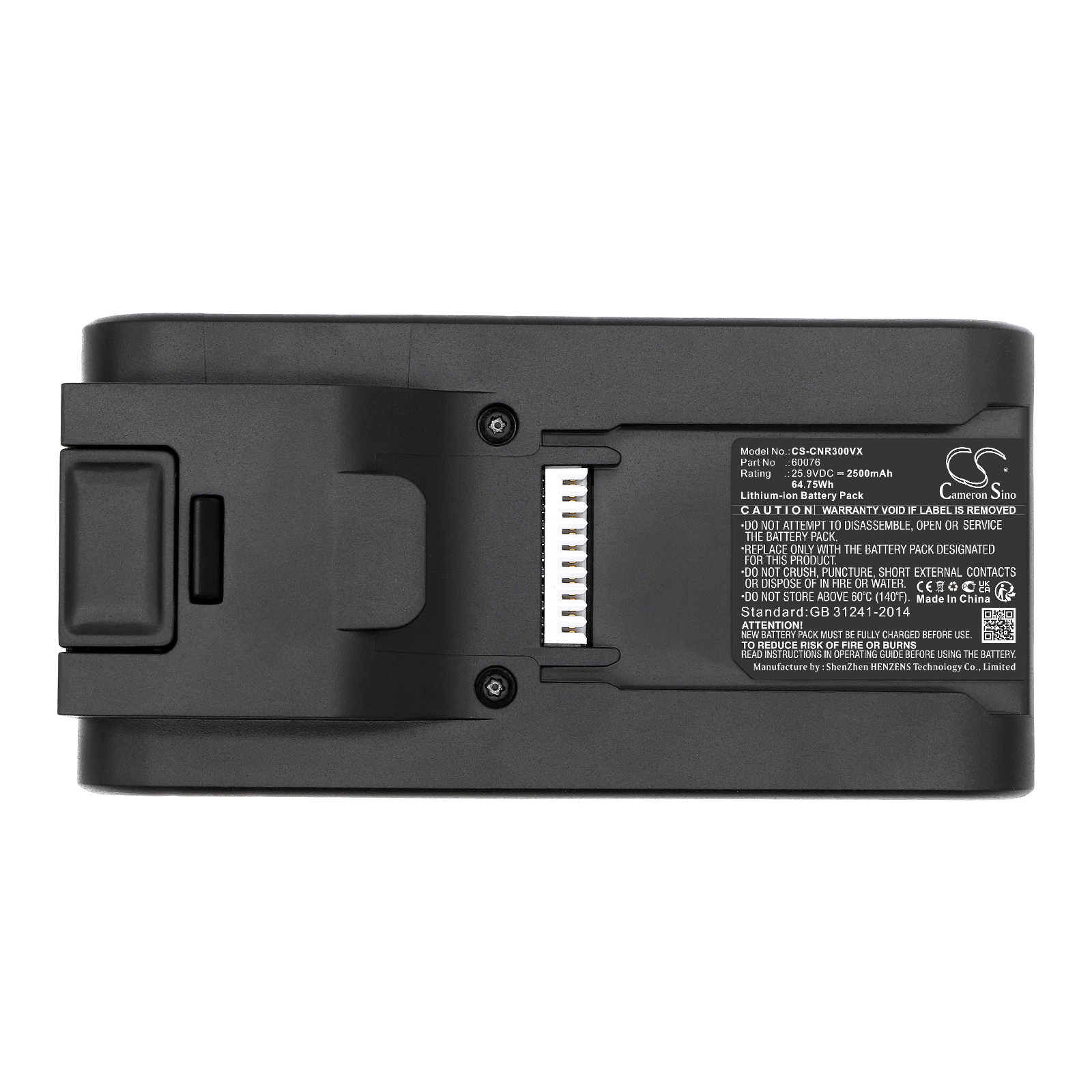 CS-CNR300VX-5.jpg