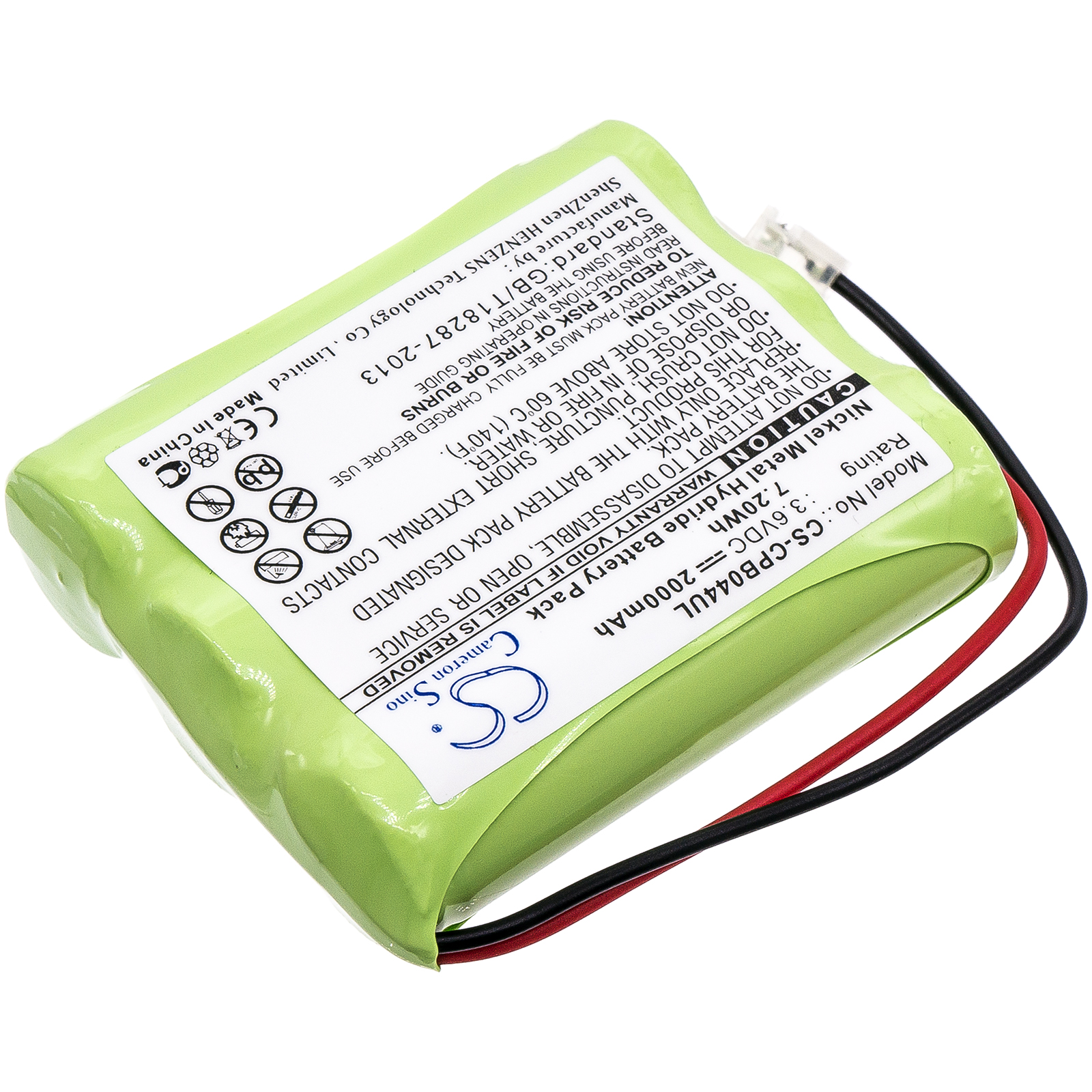 CS-CPB044UL-2.jpg