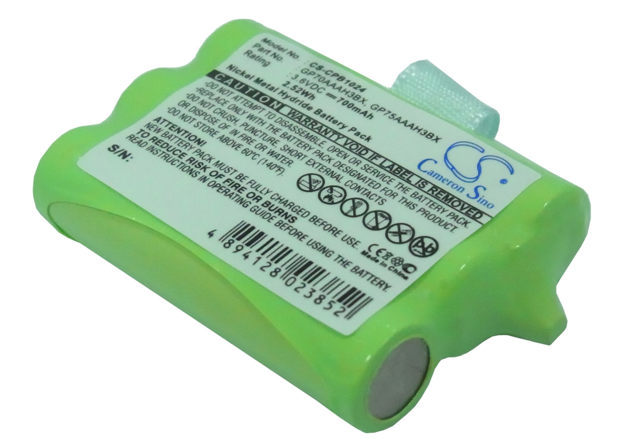 12312231 AT&T Replacement Battery 3.6V 700mAh