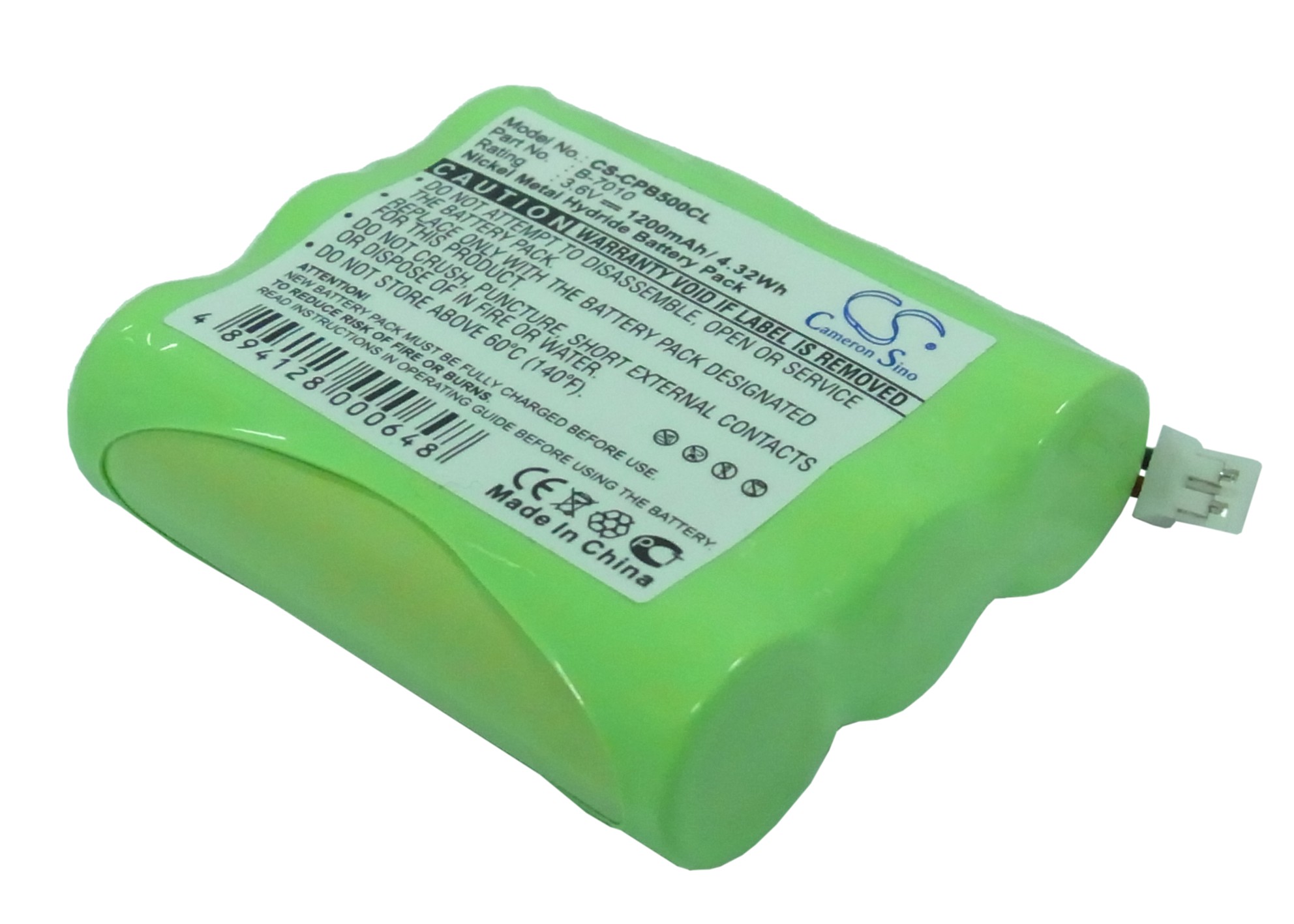 Siemens 240 242 CS240 CS242 Replacement Battery 1200mAh