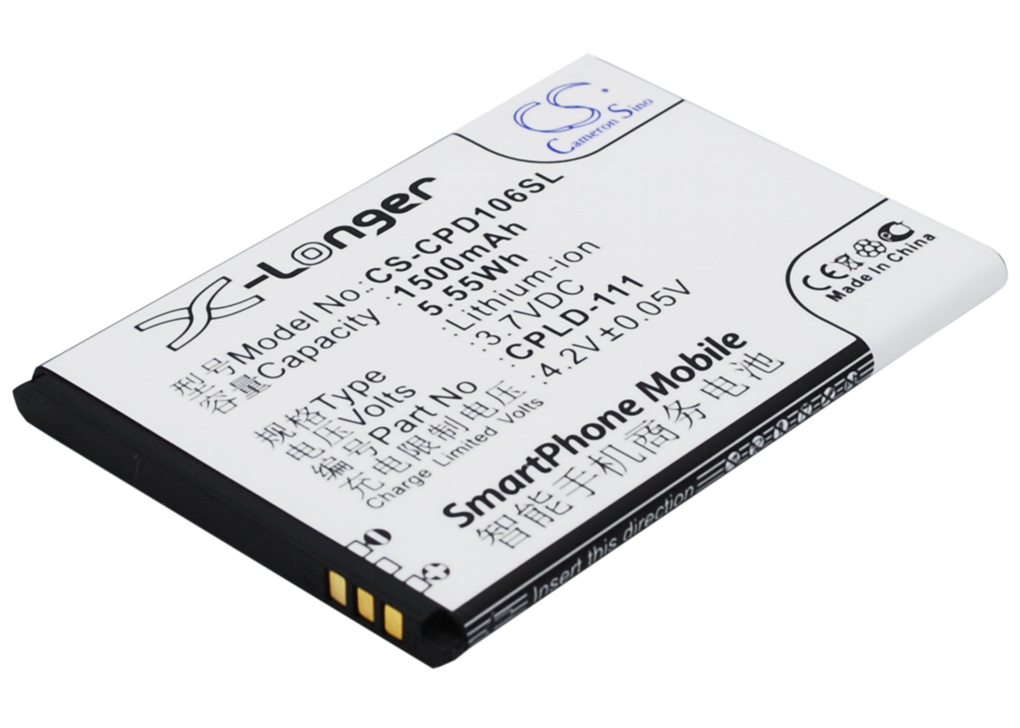 Coolpad 5213 5216d CPLD-106 Replacement Battery 1500mAh