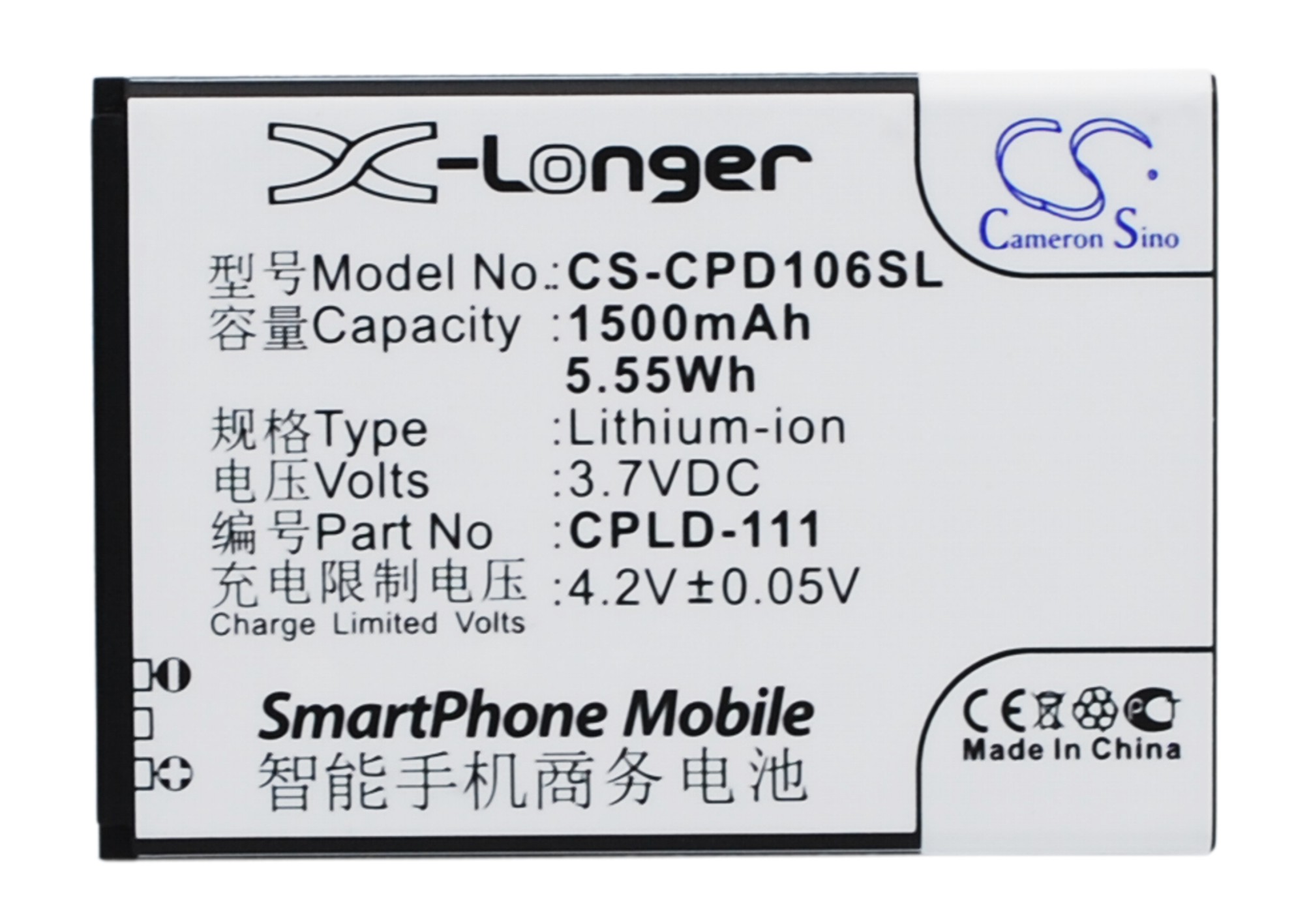 CS-CPD106SL-1.jpg