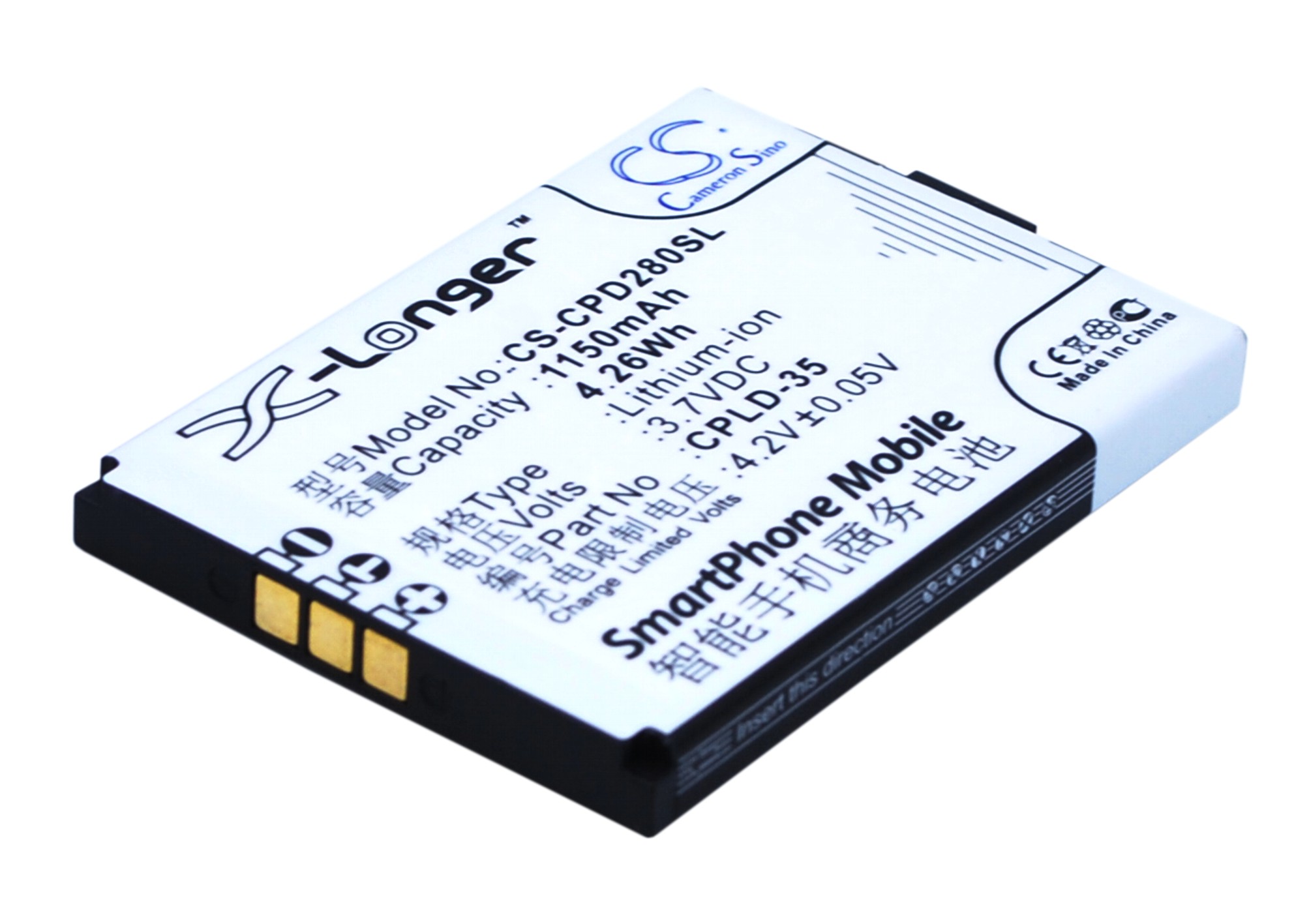 Coolpad D280 D520 E200 E210 E570 Replacement Battery 1150mAh