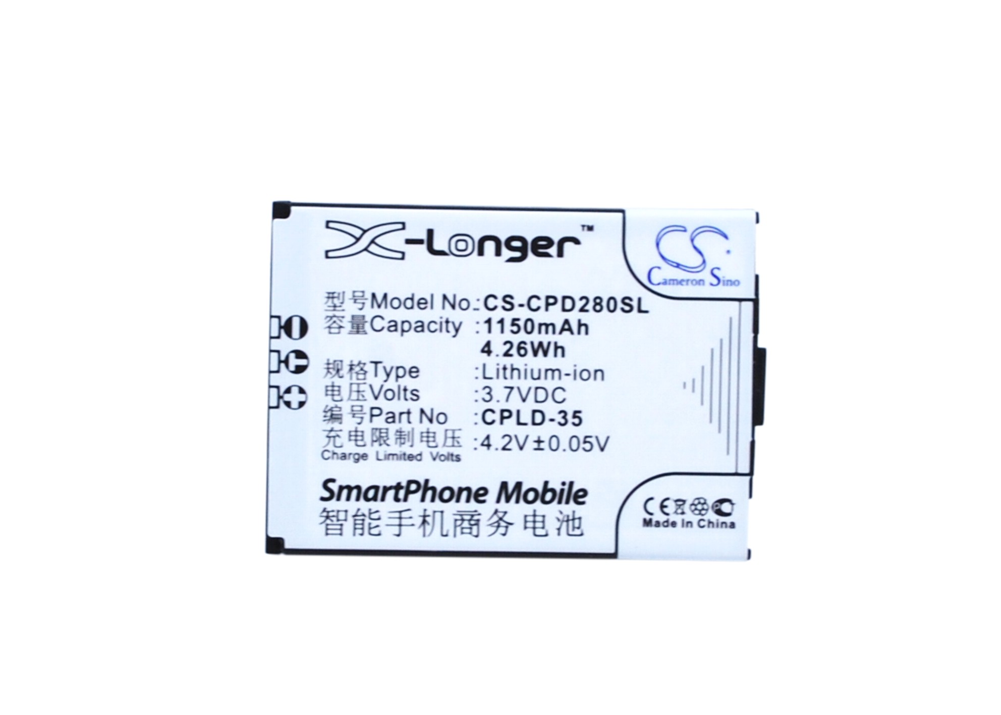 CS-CPD280SL-5.jpg