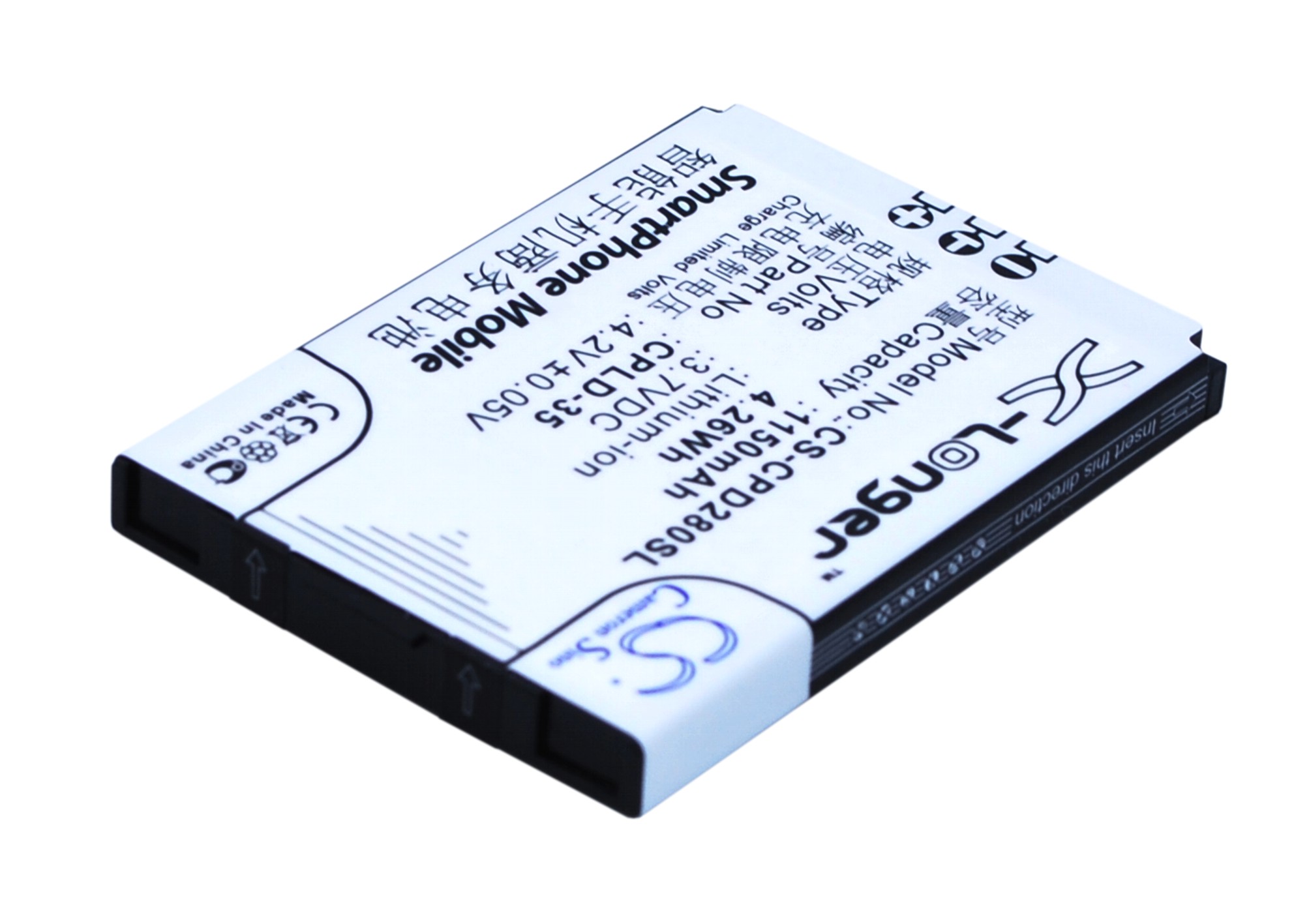 CS-CPD280SL-2.jpg