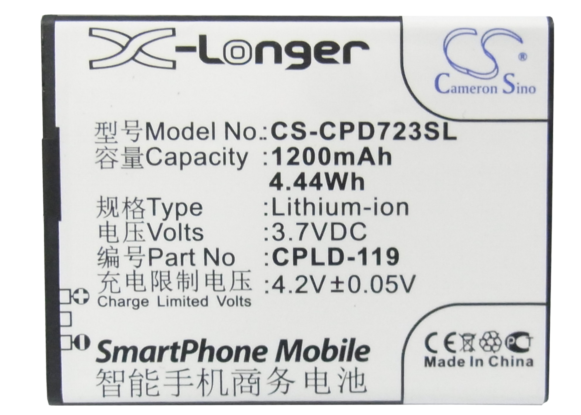 Coolpad 7232 CPLD-119 Replacement Battery 1200mAh