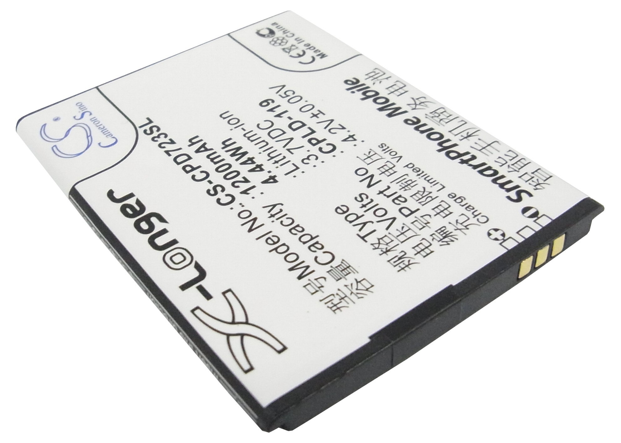 CS-CPD723SL-2.jpg