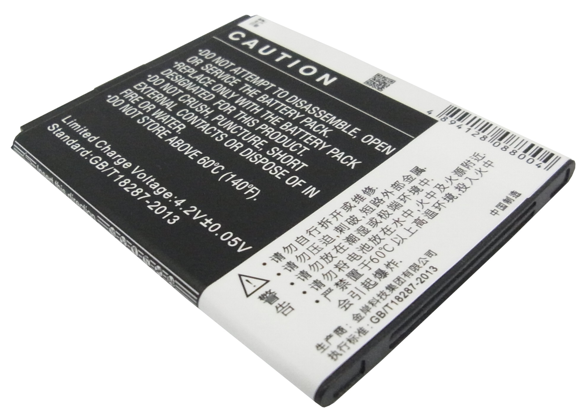 CS-CPD723SL-4.jpg