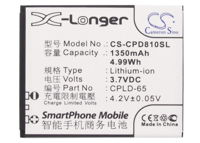 CS-CPD810SL-5.jpg