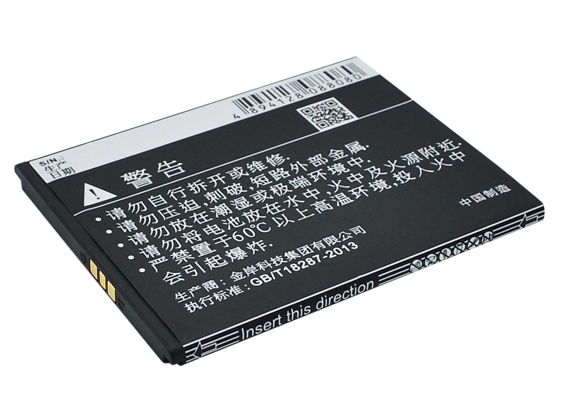 CS-CPD819SL-4.jpg