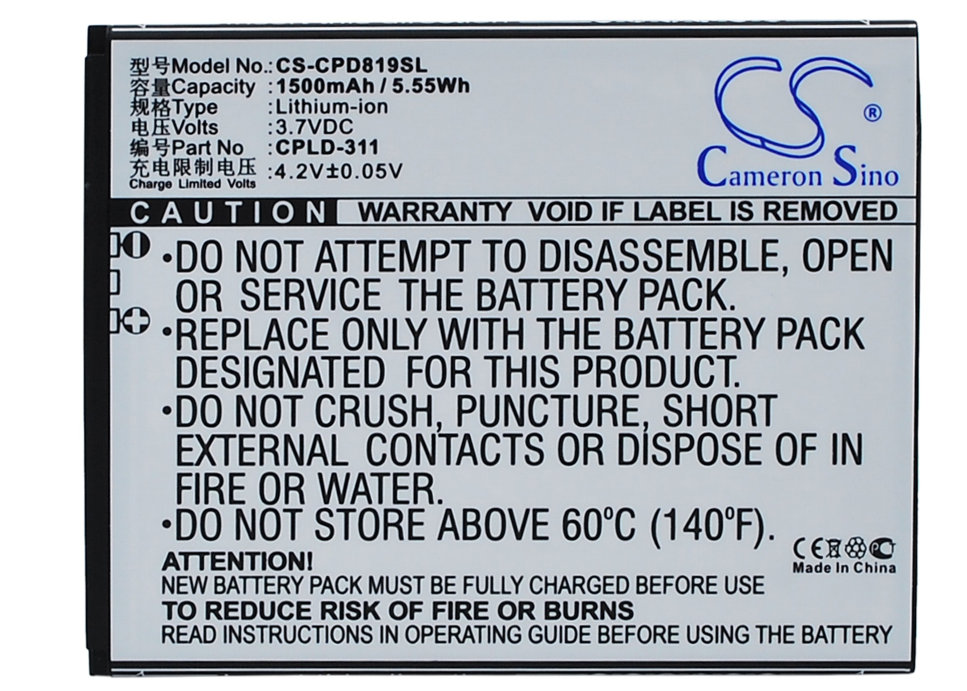 CS-CPD819SL-5.jpg