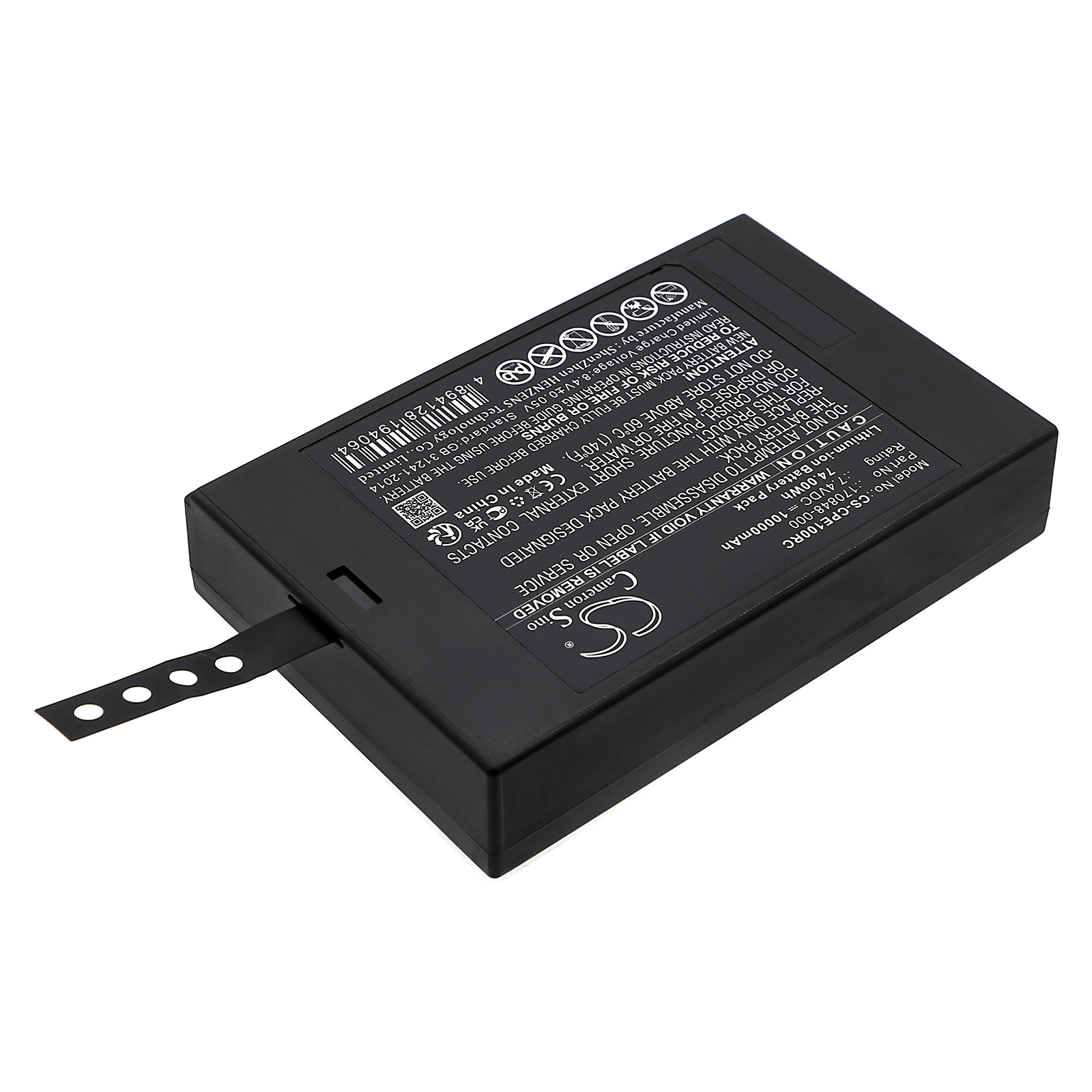 CS-CPE100RC-2.jpg