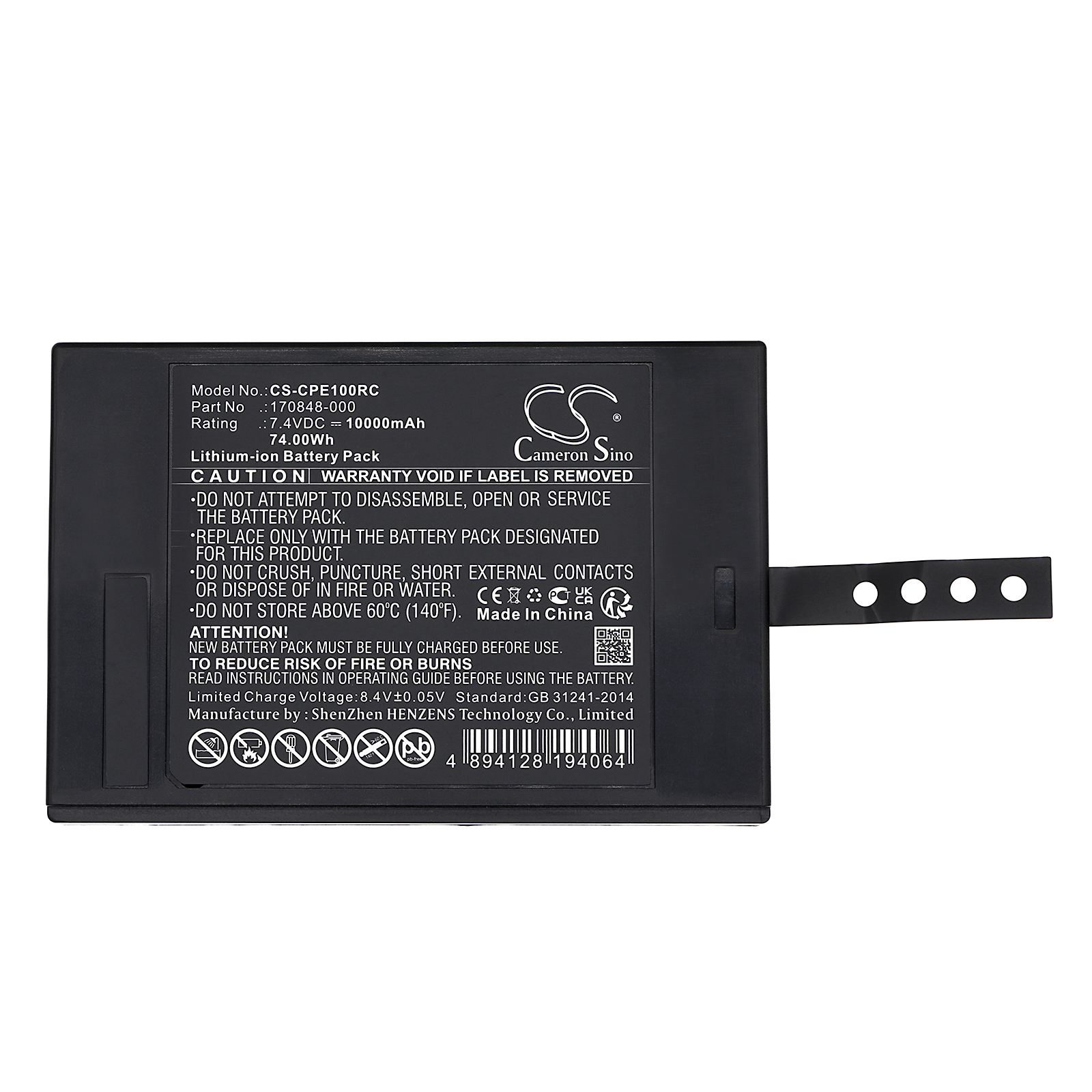 CS-CPE100RC-5.jpg