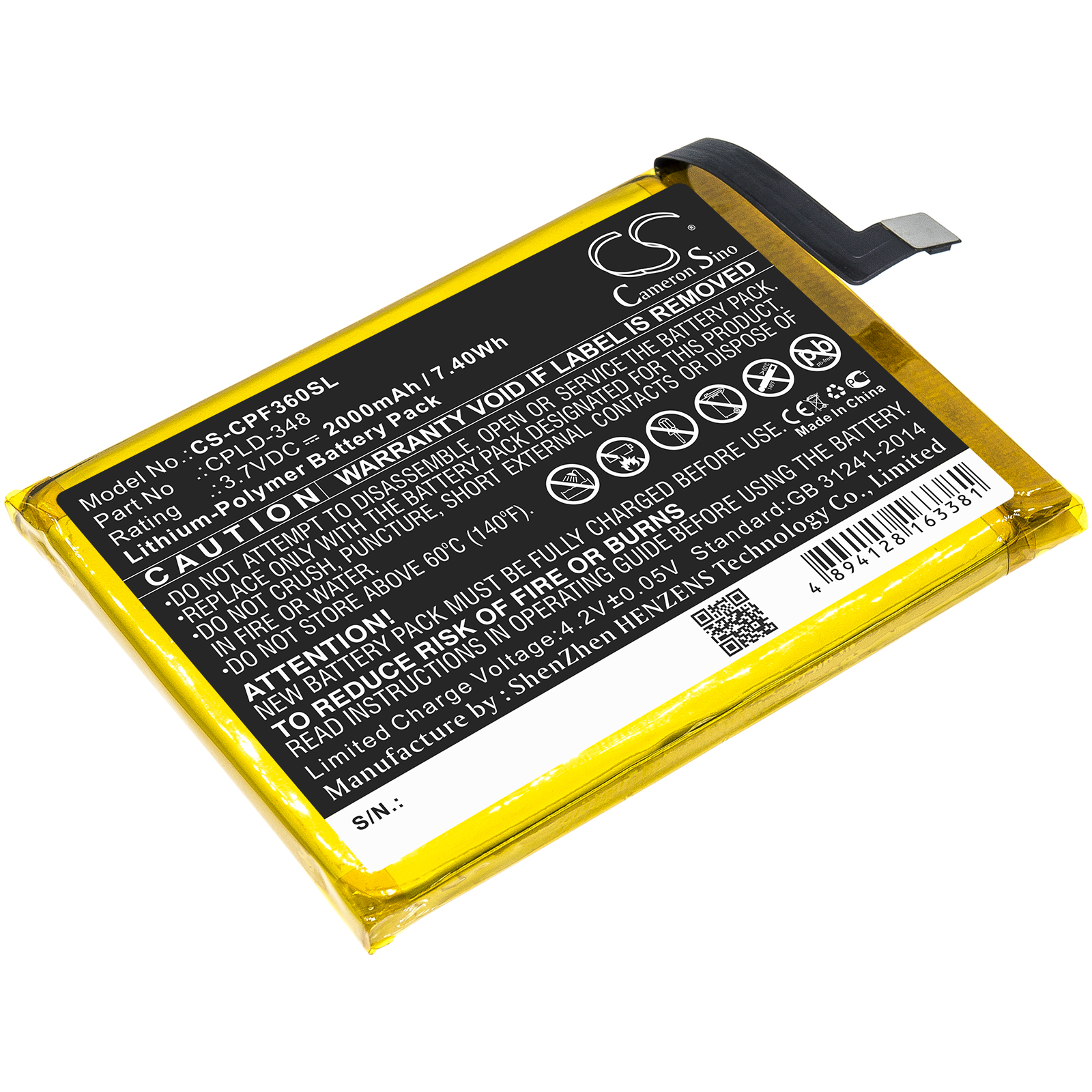 Coolpad 3602U Orange Fova Replacement Battery 2000mAh
