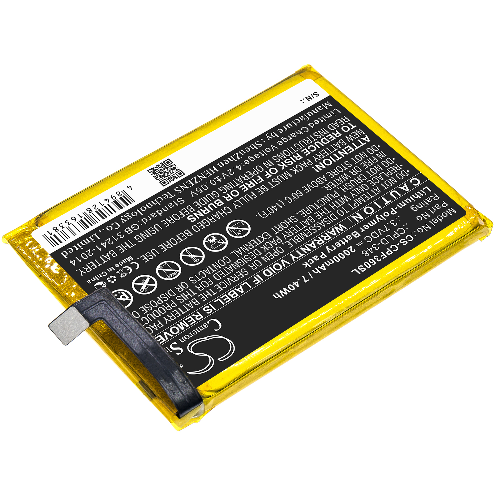 CS-CPF360SL-2.jpg