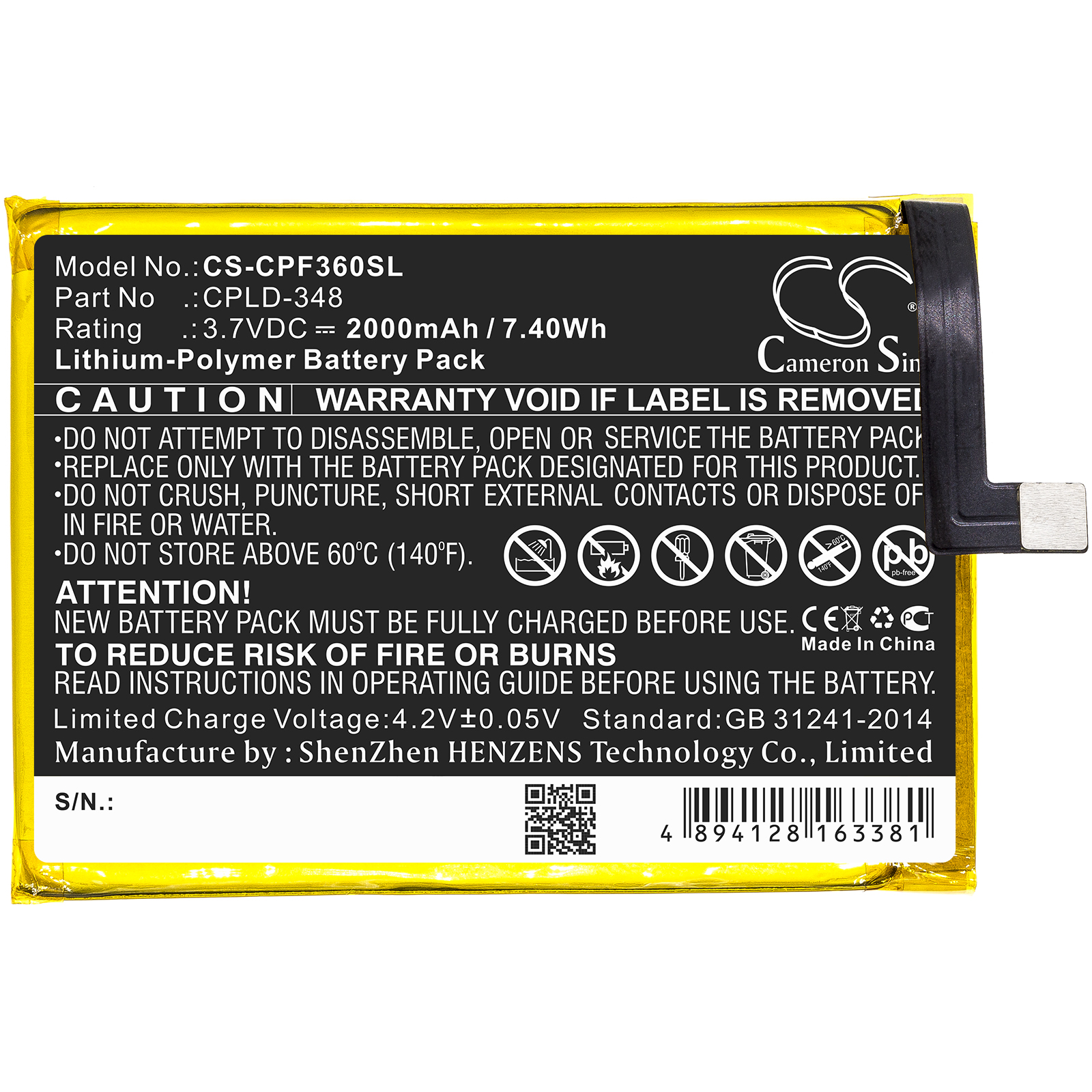CS-CPF360SL-3.jpg