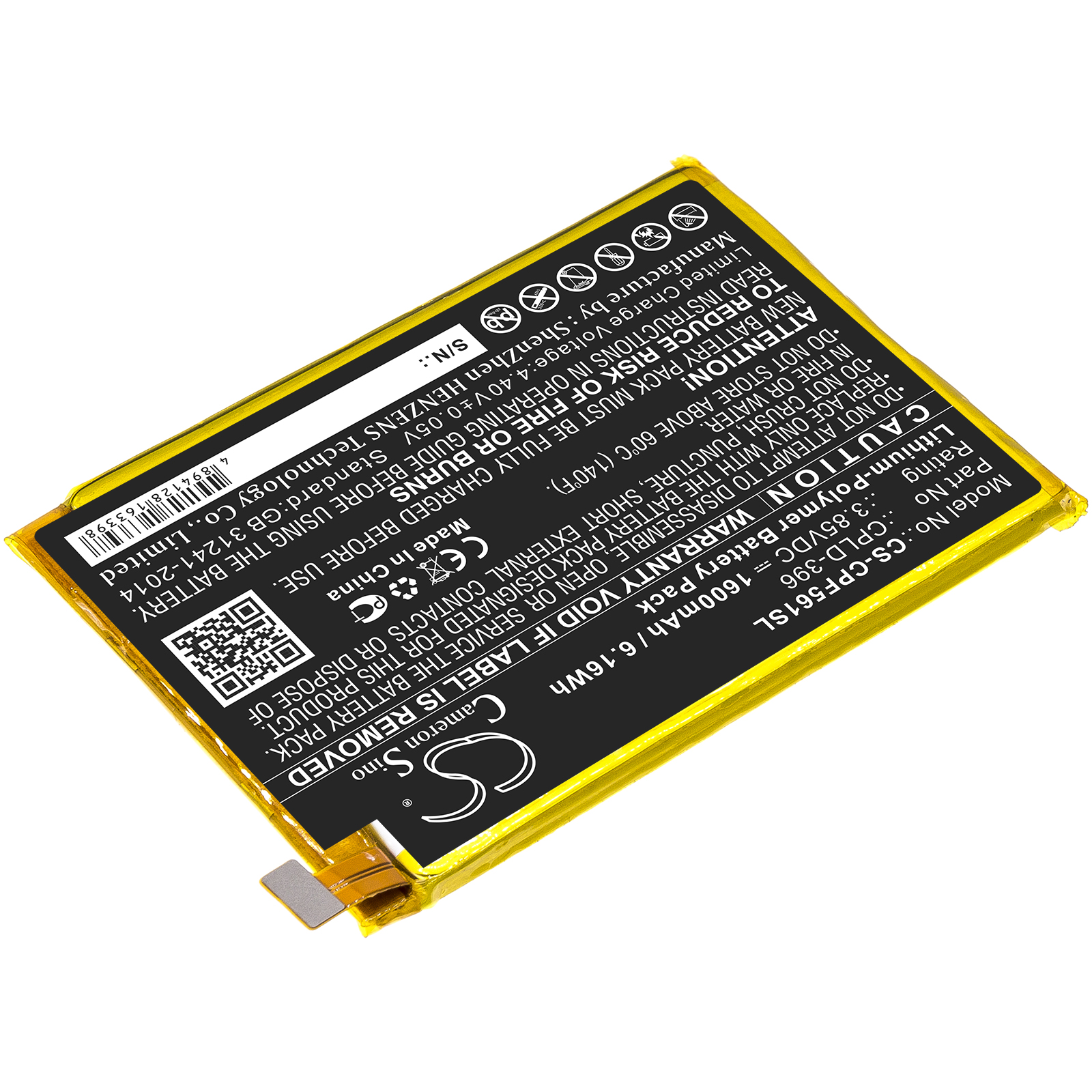 CS-CPF561SL-2.jpg