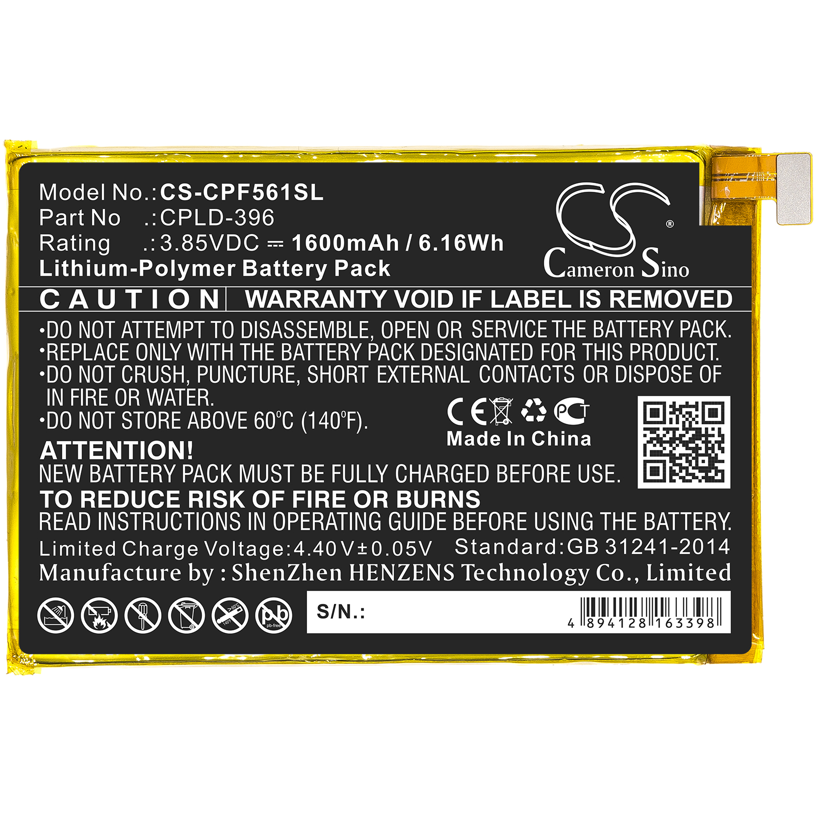 CS-CPF561SL-3.jpg