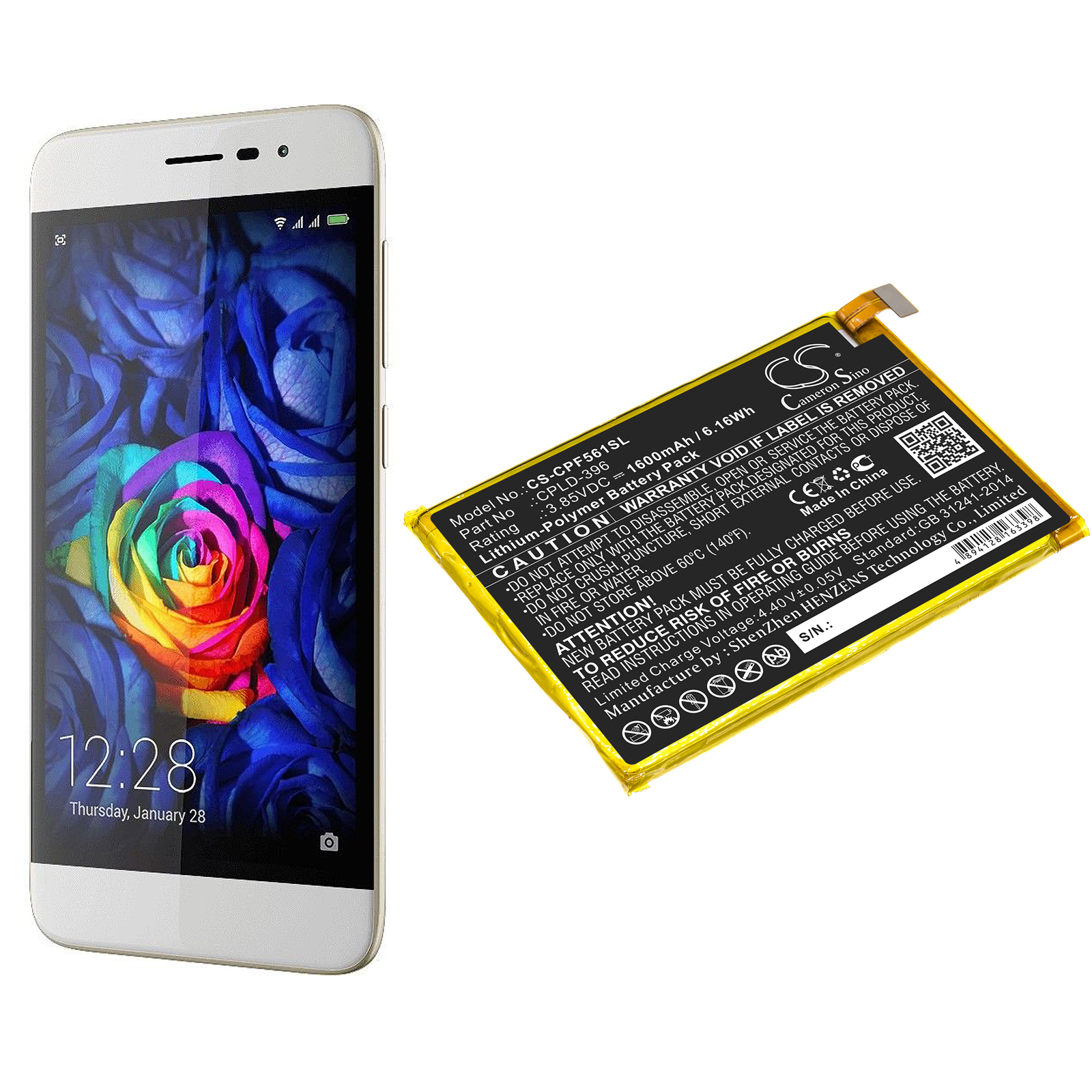 CS-CPF561SL-5.jpg