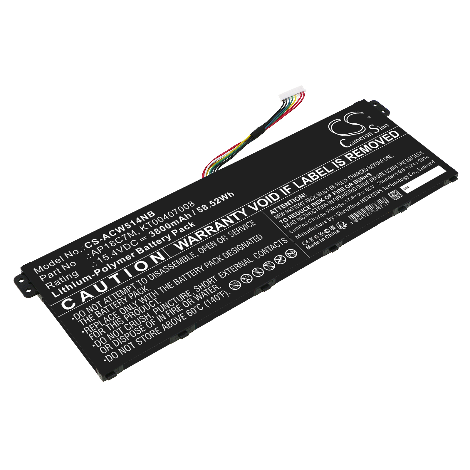CS-ACW514NB-1-1.jpg