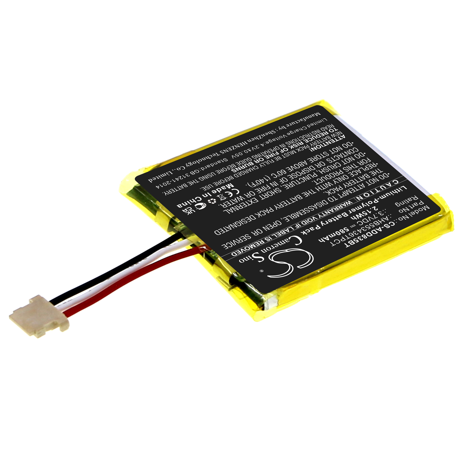 CS-ADD835BT-2-1.jpg
