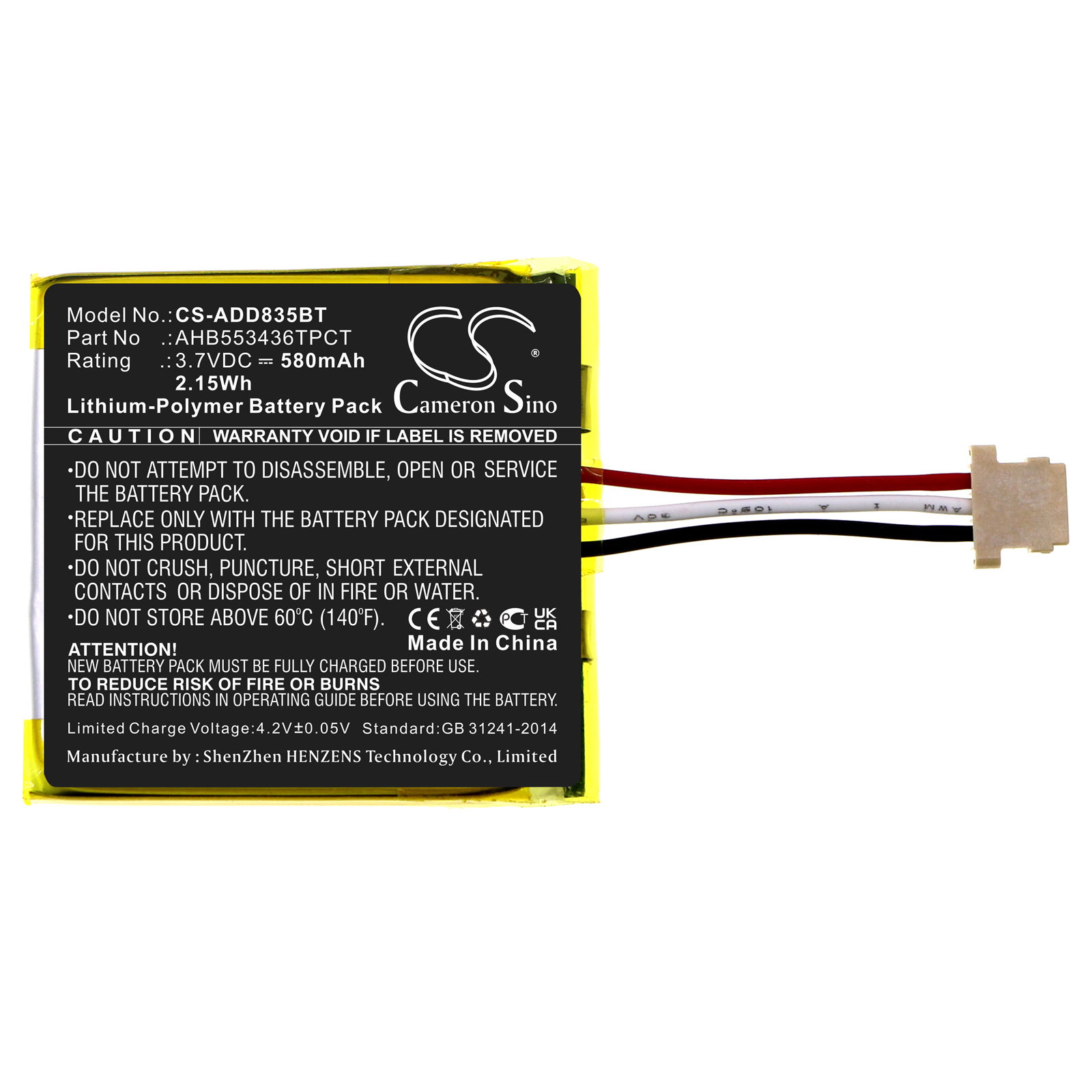 CS-ADD835BT-3-1.jpg