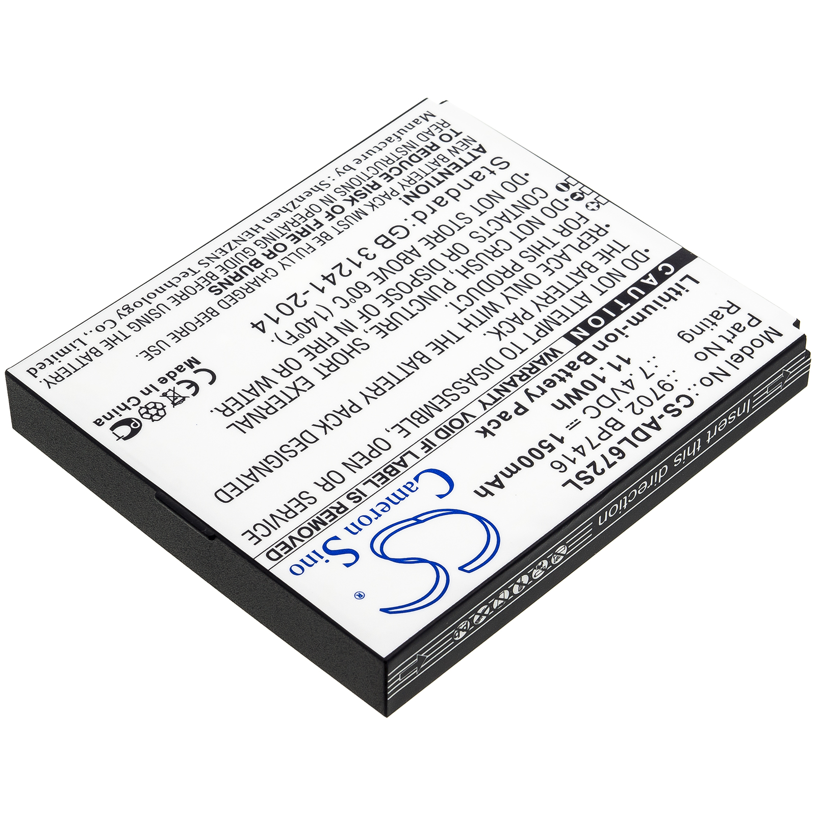 CS-ADL672SL-2-1.jpg