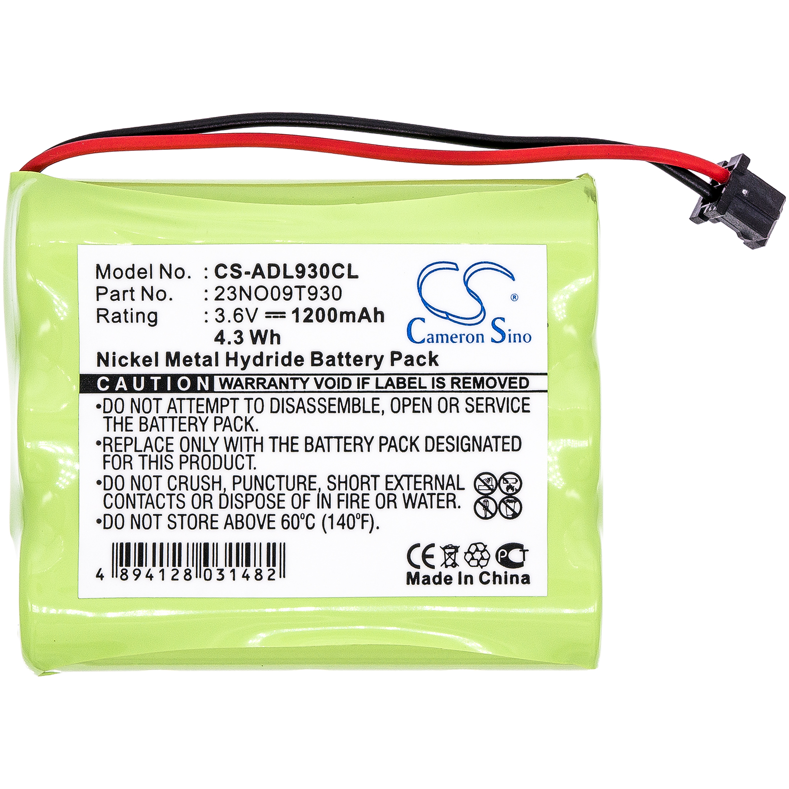 CS-ADL930CL-3-1.jpg