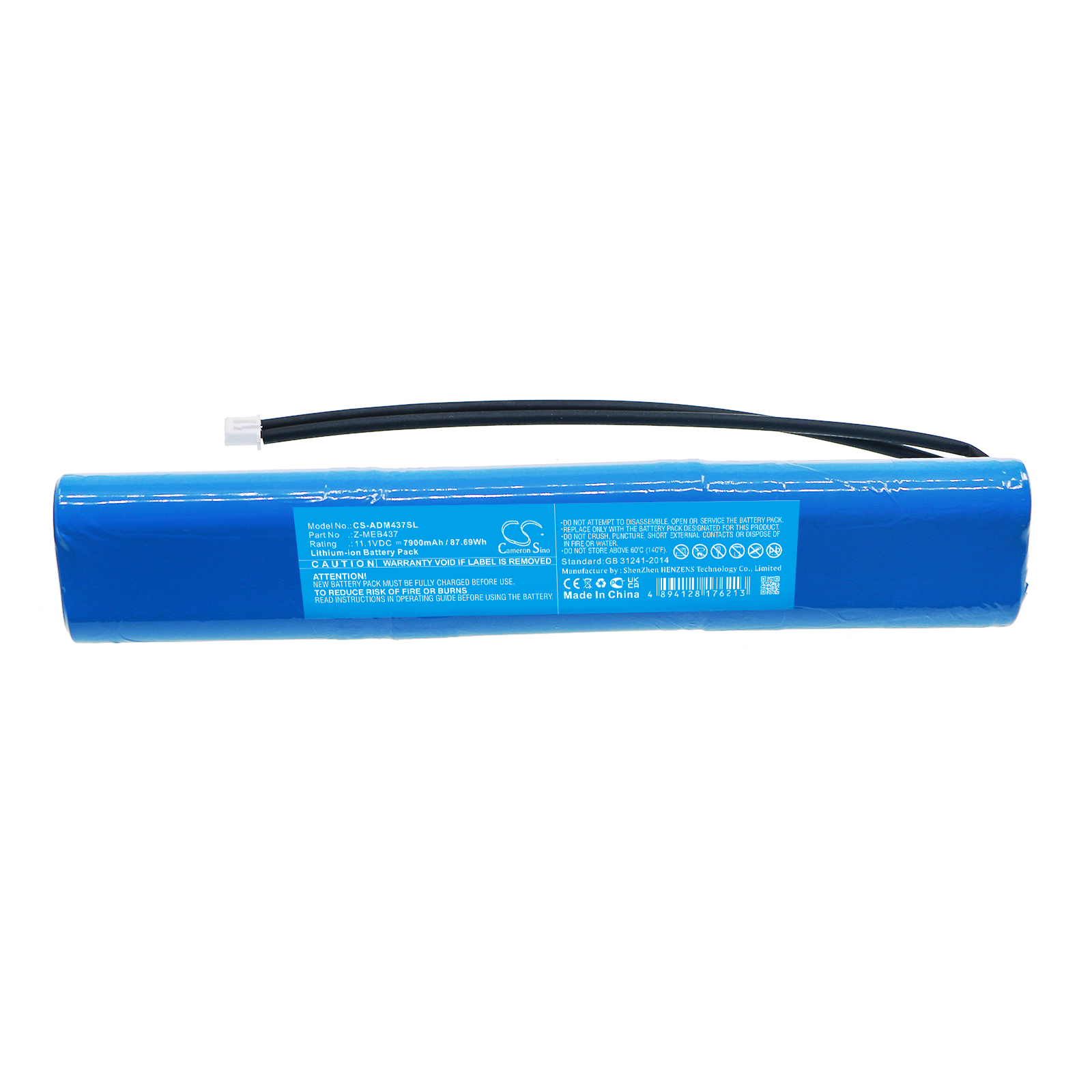American DJ Mega Go Bar 50 RGBA Replacement Battery 7900mAh