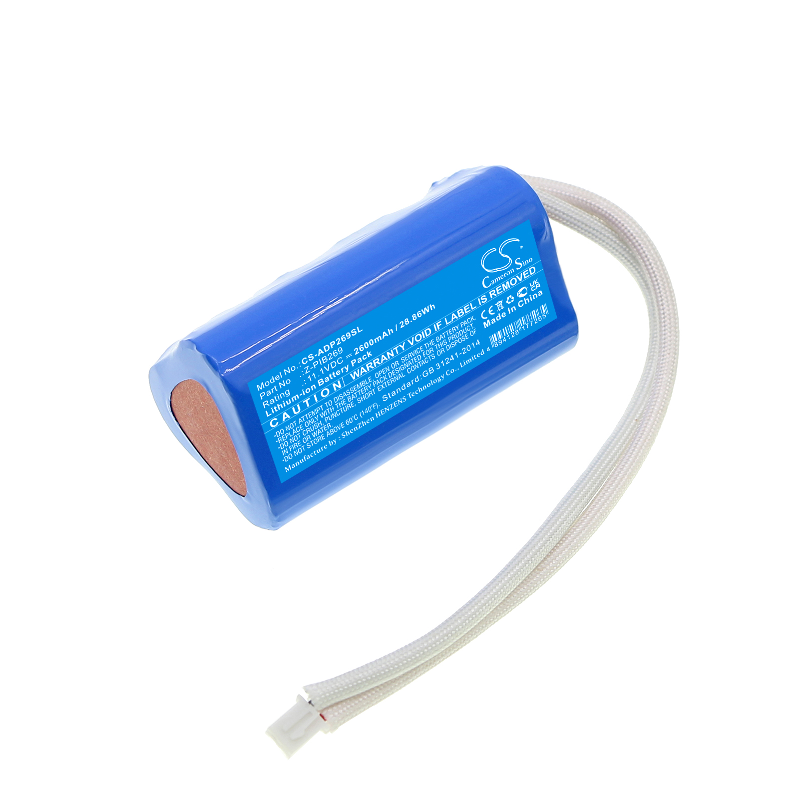 CS-ADP269SL-1-1.jpg