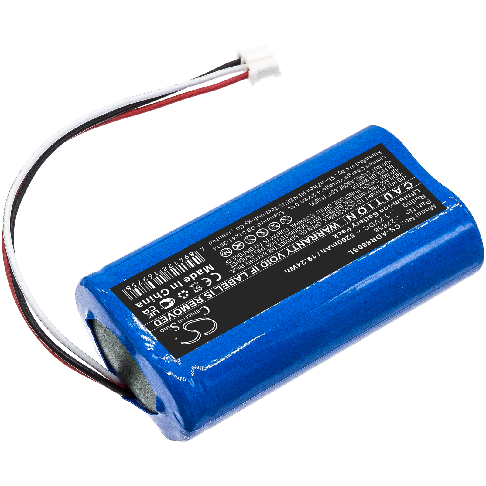 Albrecht 27856 DAB Digital Replacement Battery 5200mAh