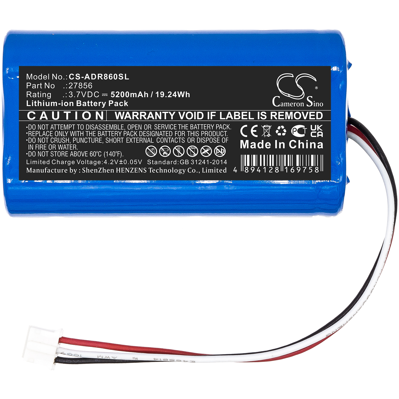 CS-ADR860SL-3-1.jpg