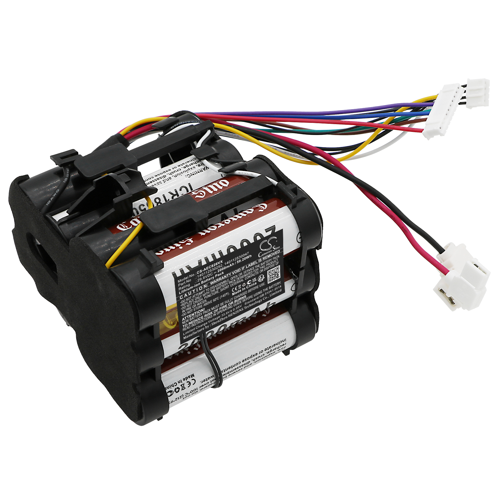 AEG 140112530047 Vacuum Replacement Battery 2000mAh